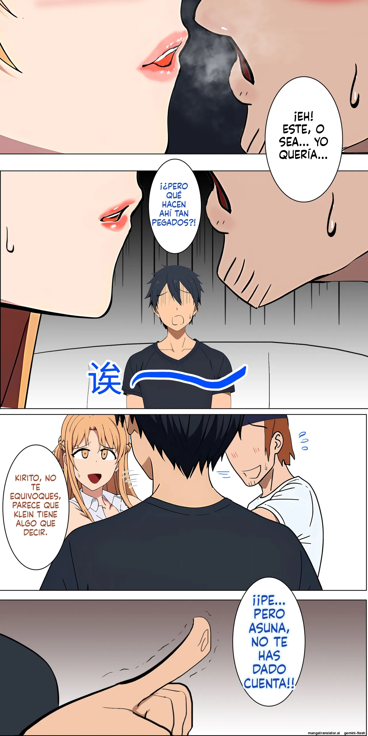 Asuna's Family 1-73  MTL page 5 full