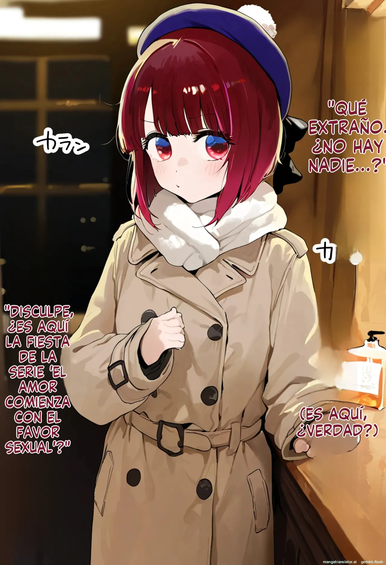 Genius Actress Kana Arisaki is Tricked by a Perverted Producer and Degraded into a Wife  MTL page 3 full