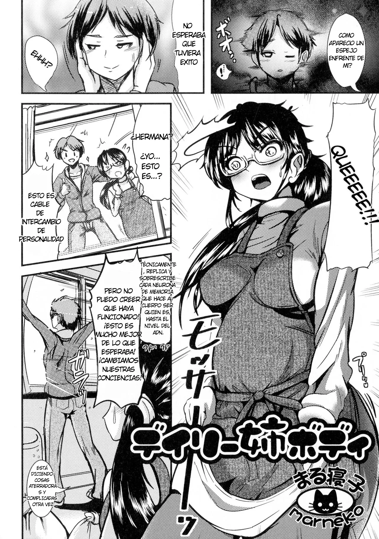 Daily Ane Body | Daily Sister Body page 2 full