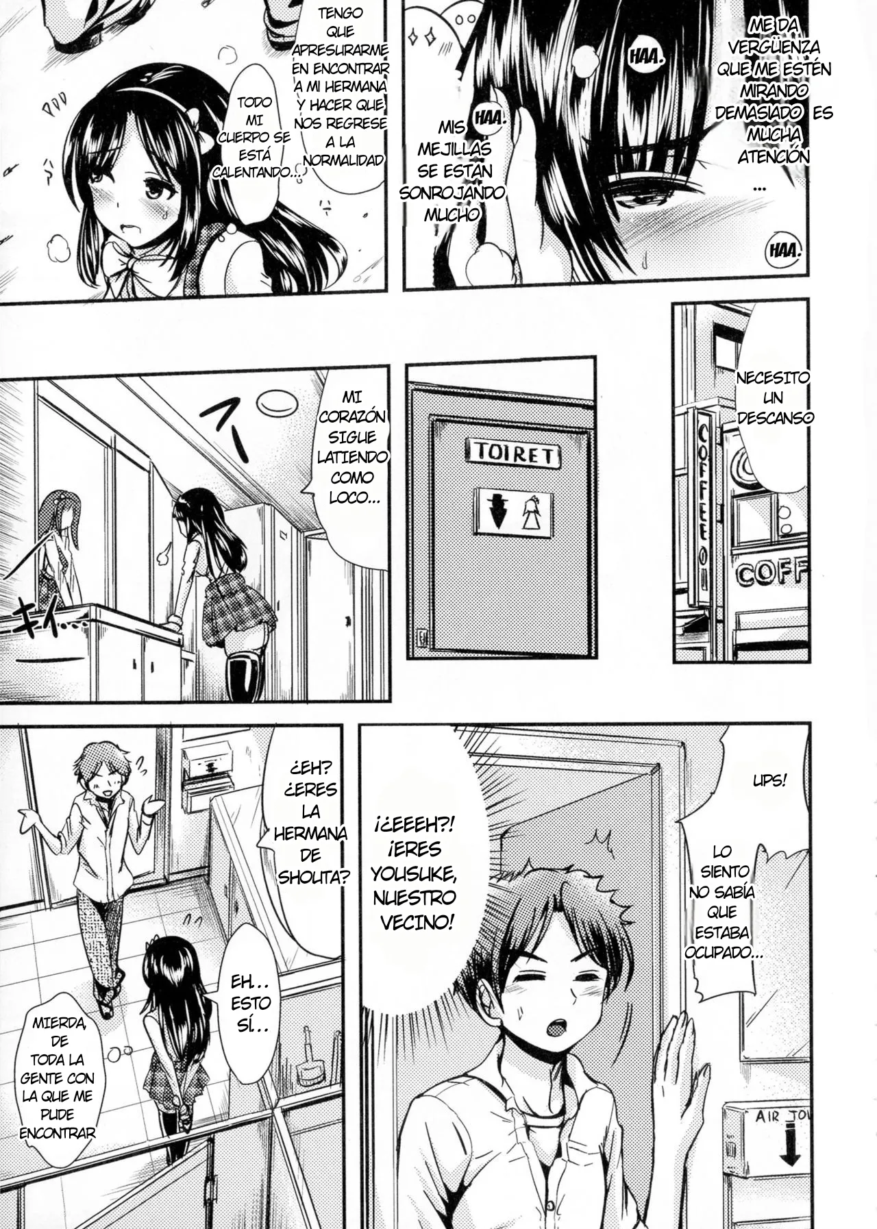 Daily Ane Body | Daily Sister Body page 7 full