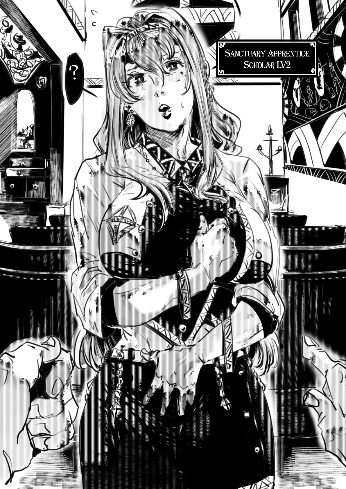 假想游戏 01 | Imaginary game 01 page 10 full