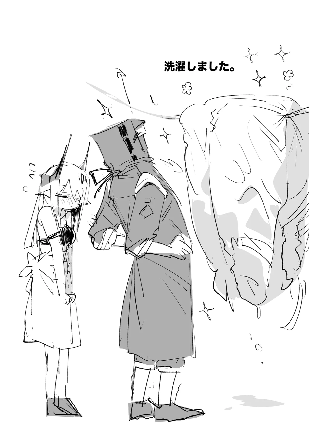 マドロックとドクター page 4 full