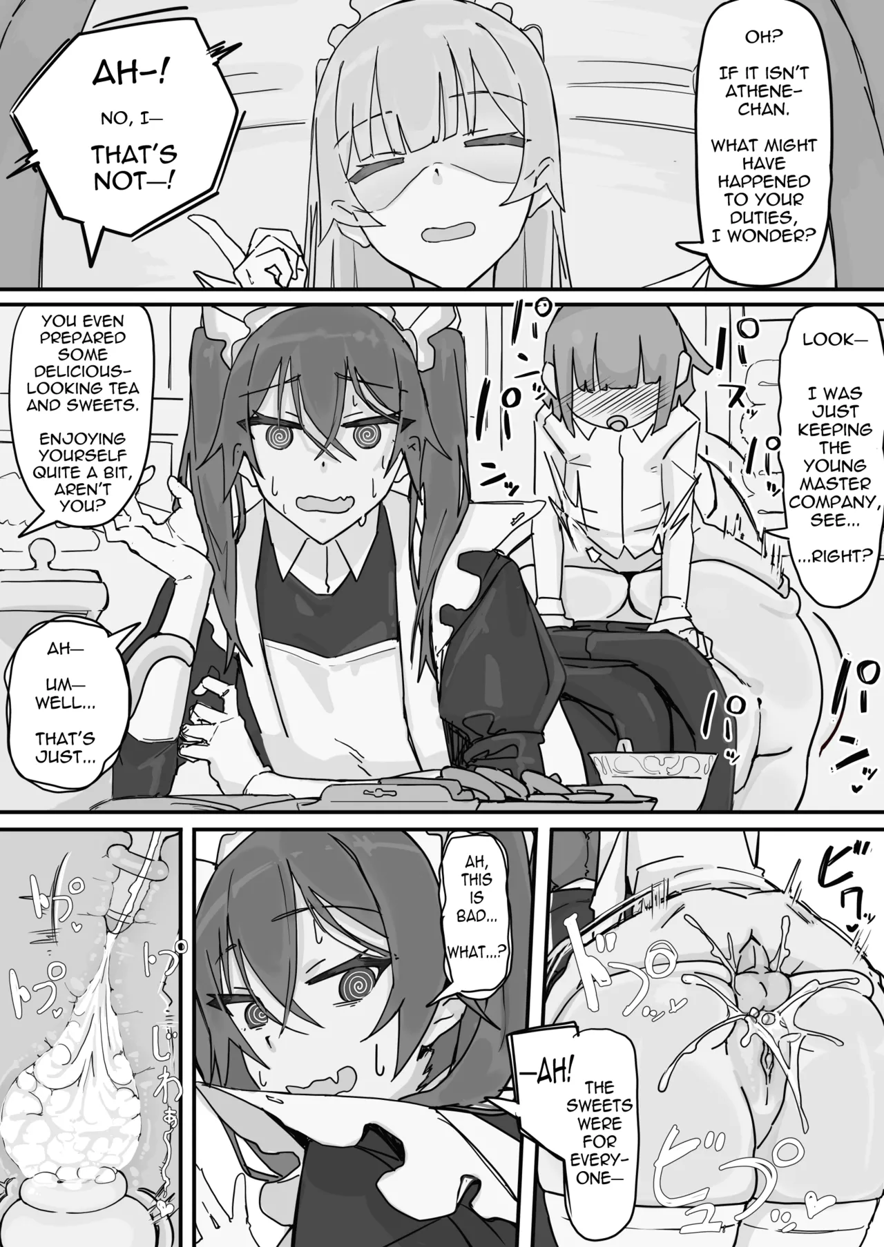 Kanjou Seigen Maid  3 page 2 full