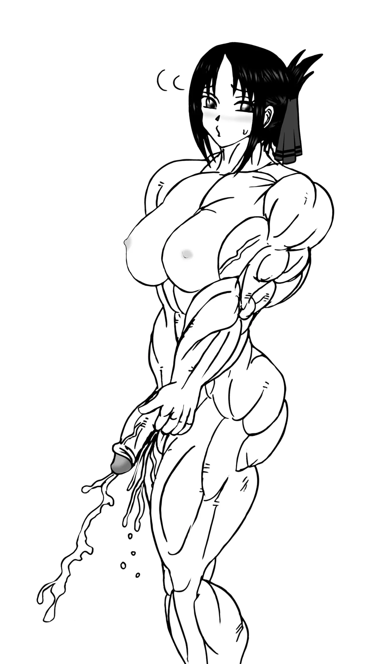 Kaguya Shinomia page 7 full