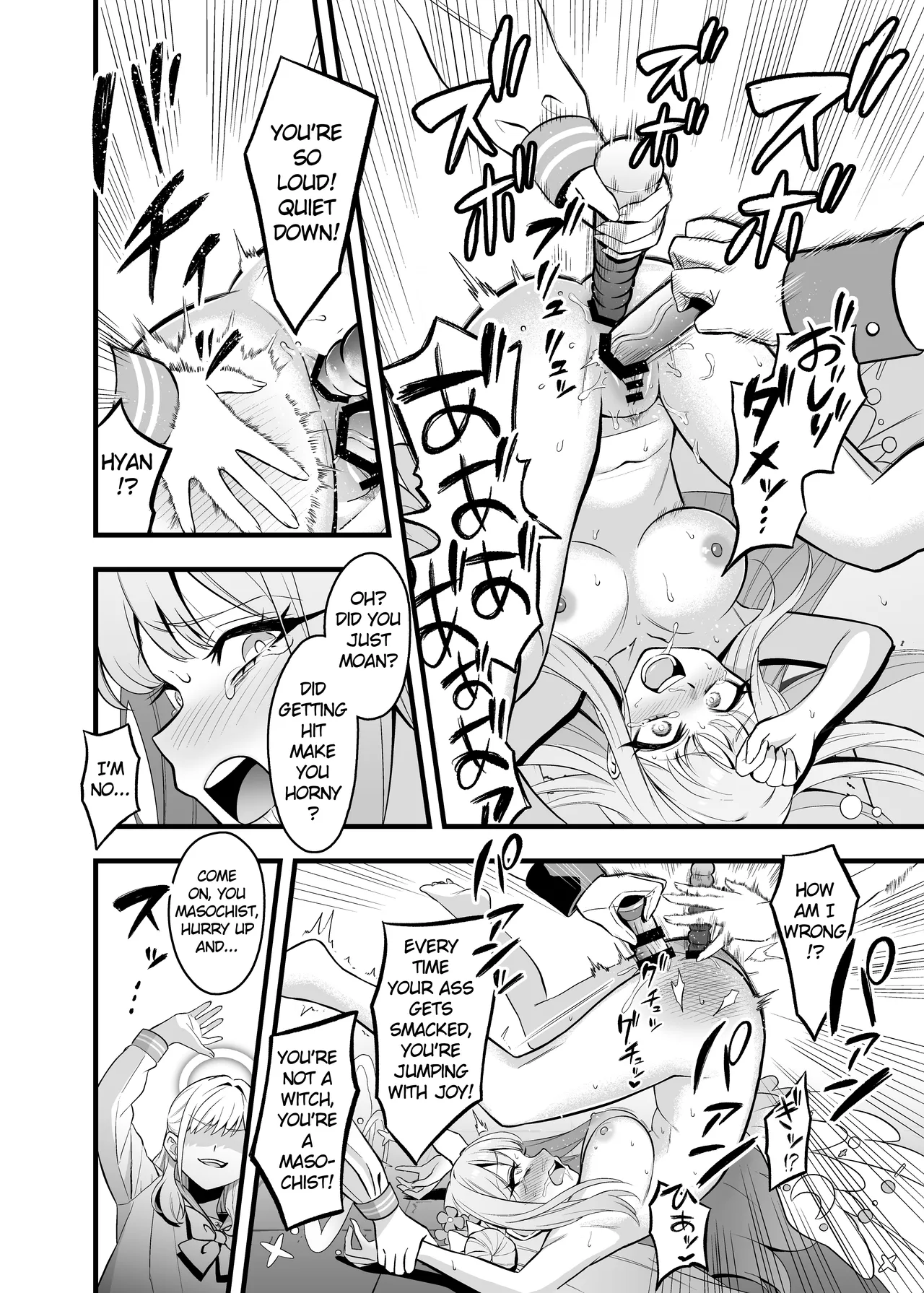 Tea Party Kanraku | Fall of the Tea Party page 9 full