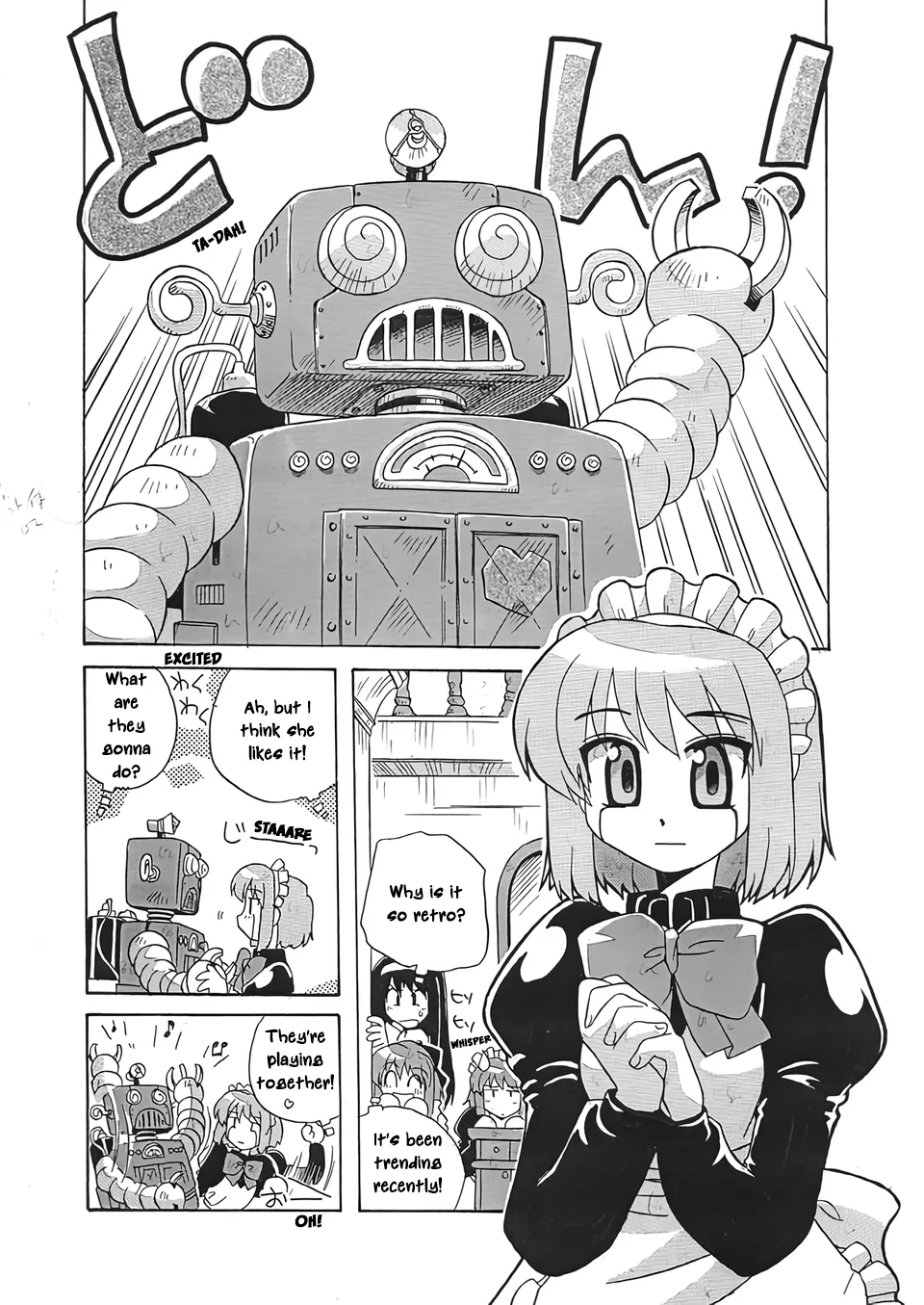 Mecha Hisui ga Ichiban Hoshii Gohoubi | What Mecha Hisui Wants the Most page 8 full