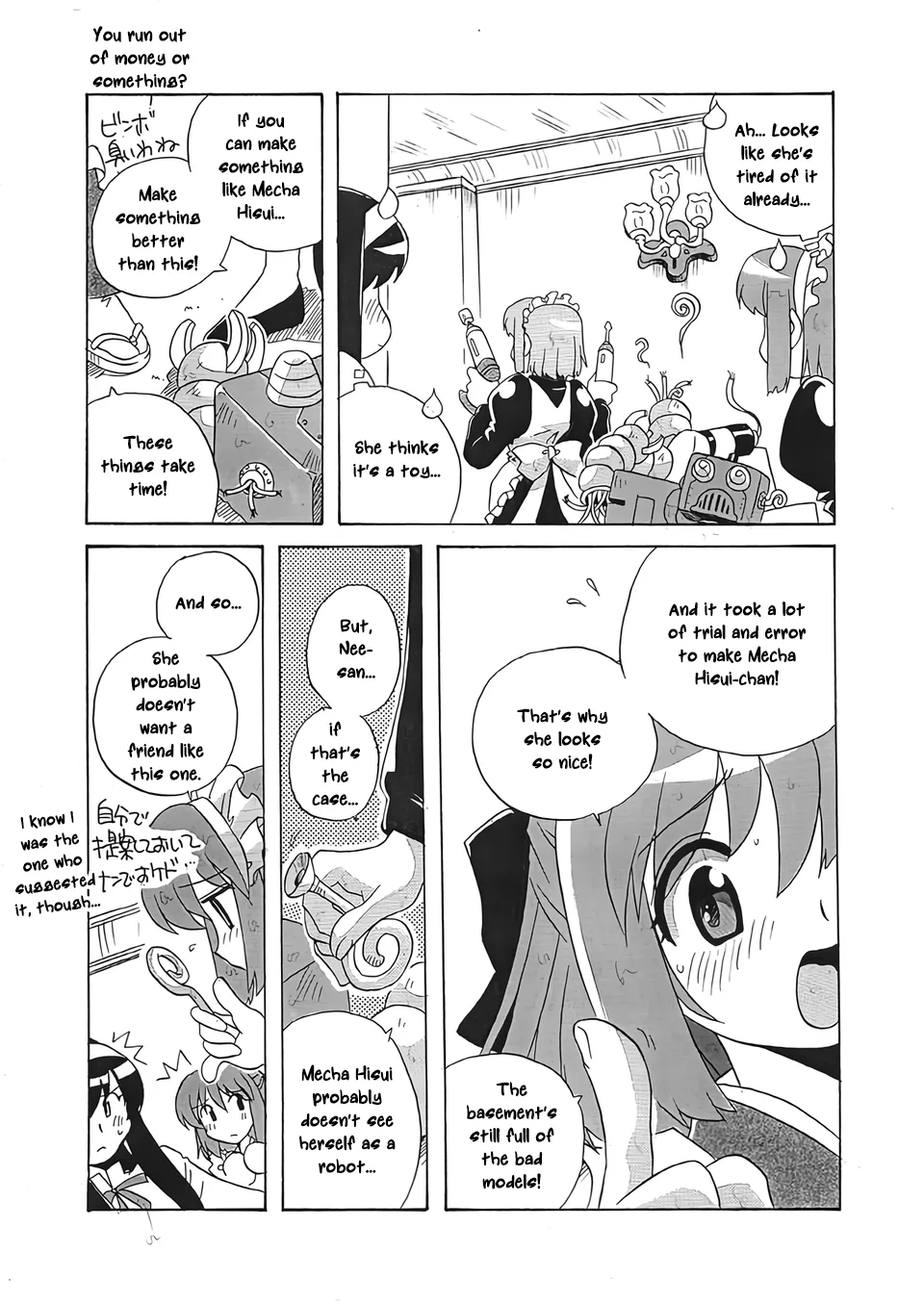 Mecha Hisui ga Ichiban Hoshii Gohoubi | What Mecha Hisui Wants the Most page 9 full