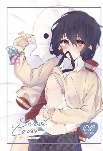 Sweet Lover cover