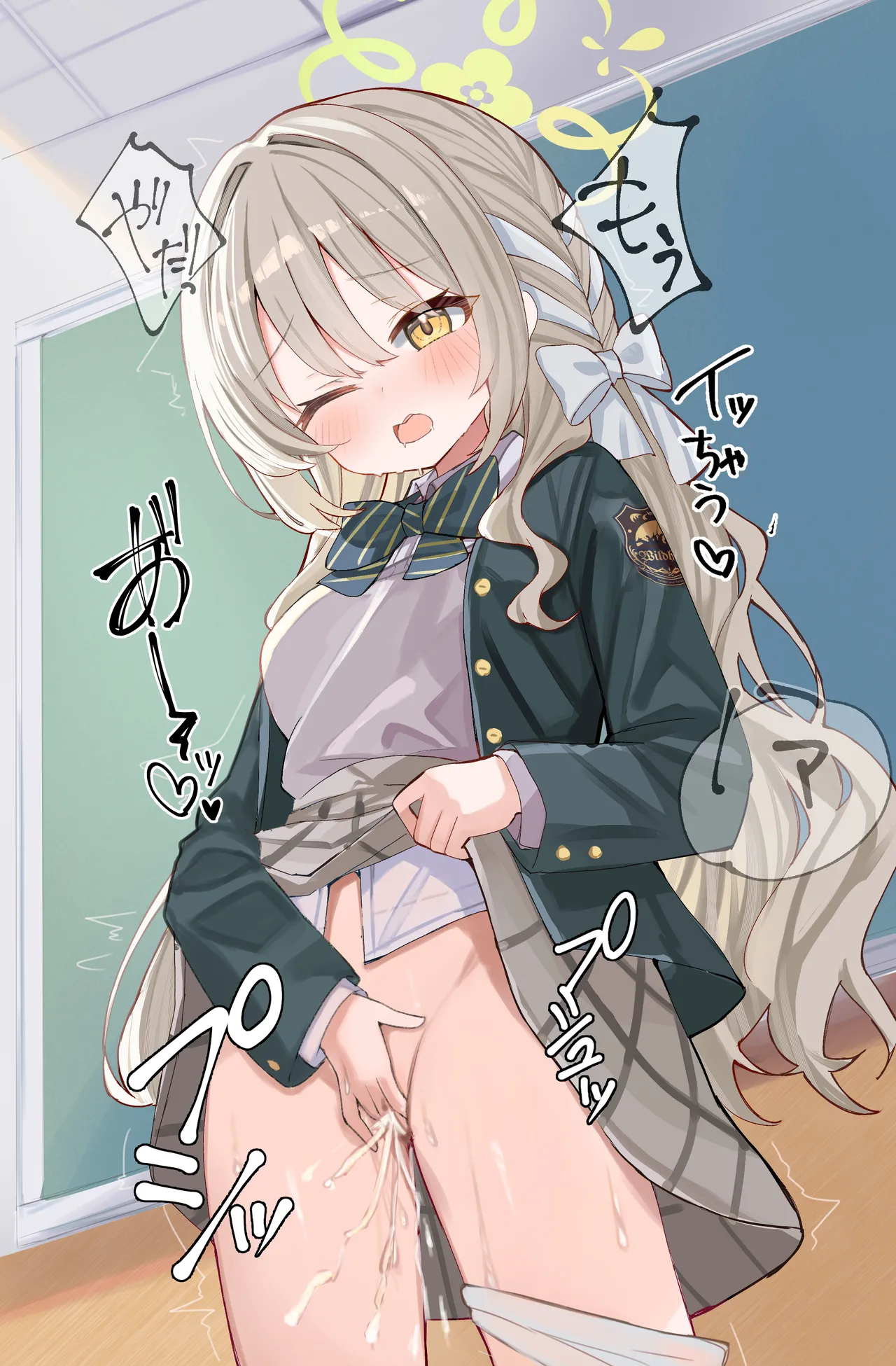 ミヨ密輸オ〇ニー続き page 5 full