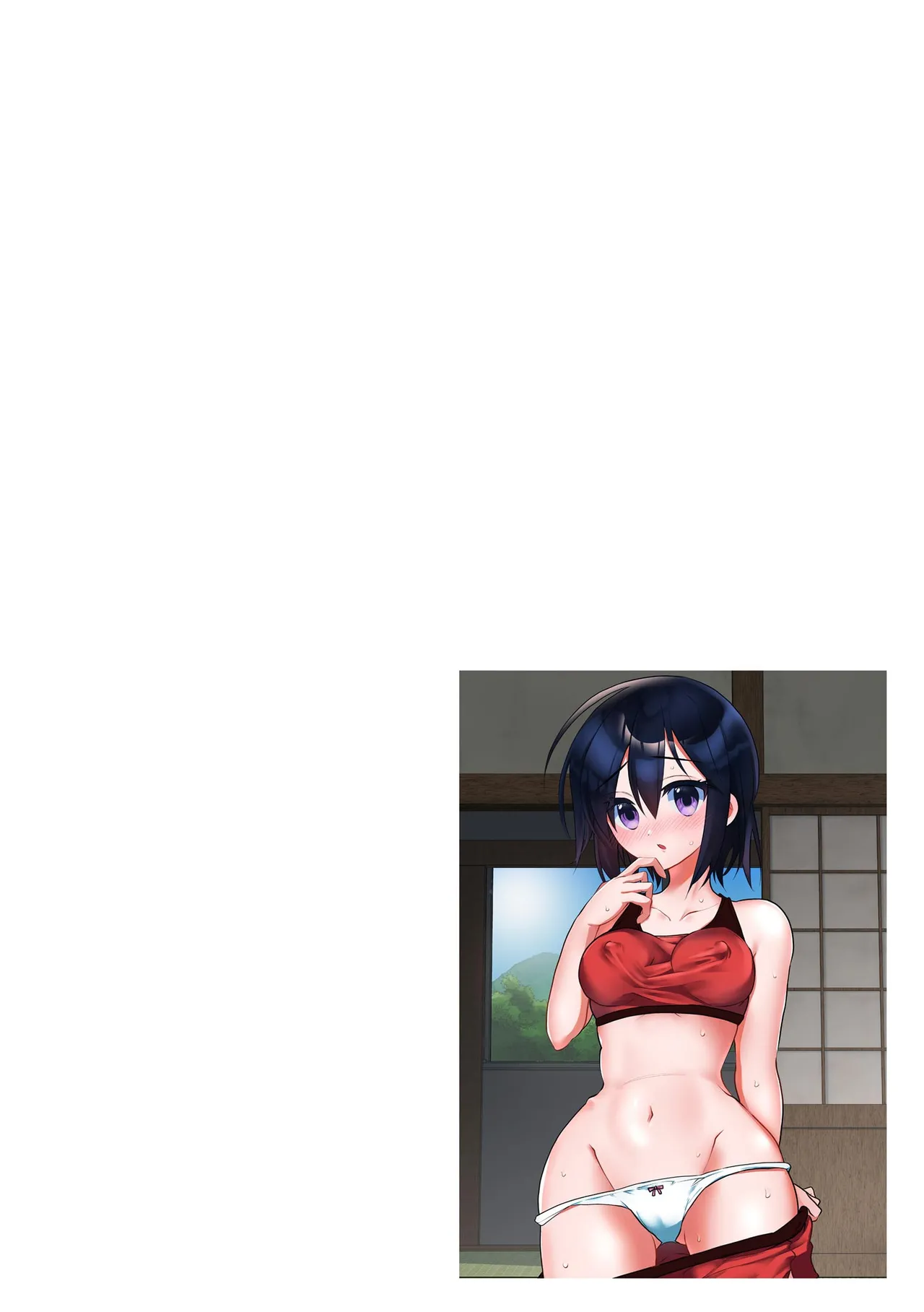 Comic Be Chick vol.16 page 6 full