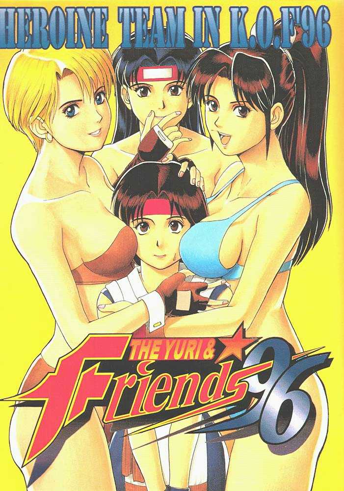 King of Fighters - The Yuri &amp; Friends 1996 page 1 full