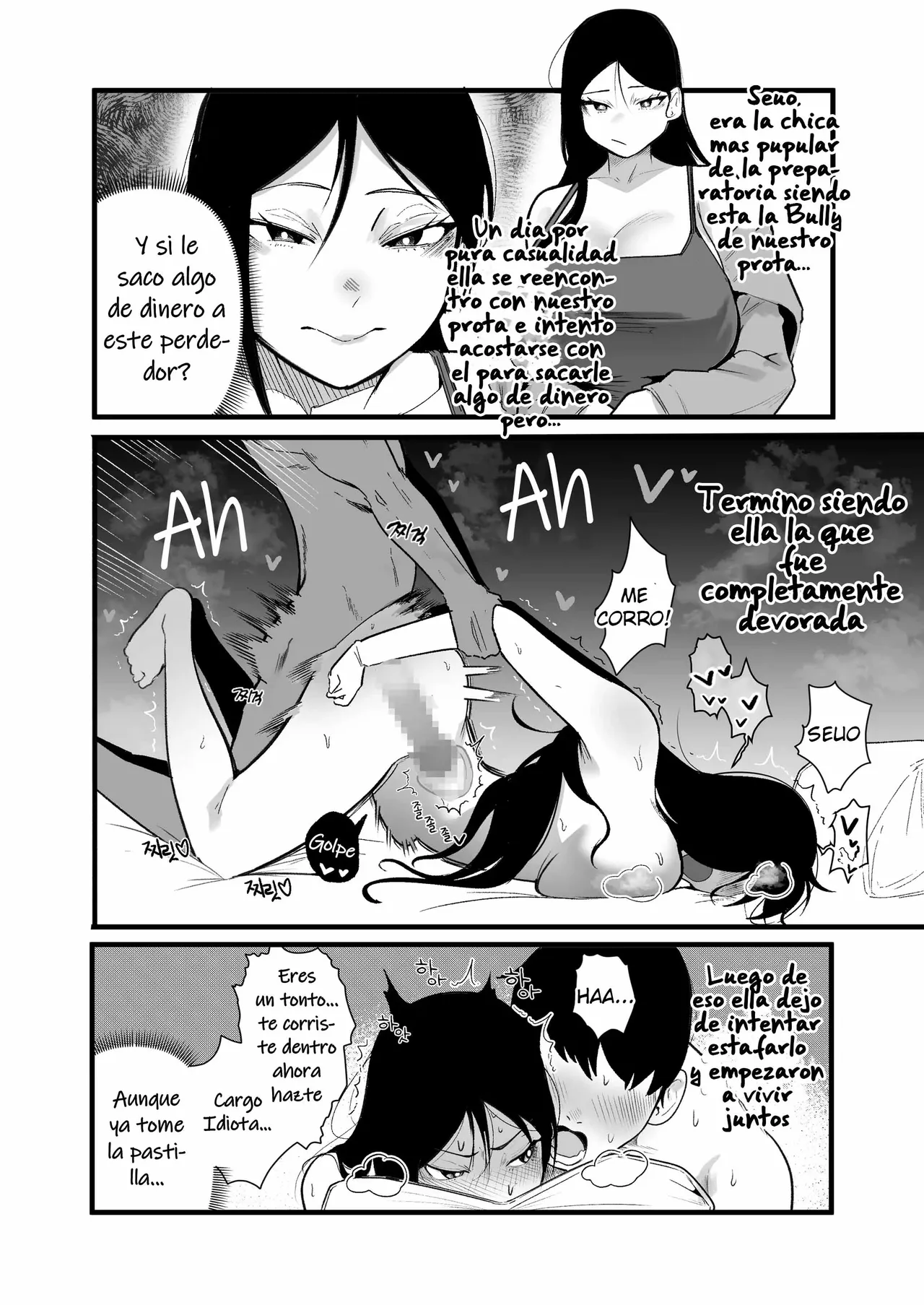 Yancha Musume Nihiki to Dousei Seikatsu｜Viviendo con Dos Bullys Tetonas page 2 full