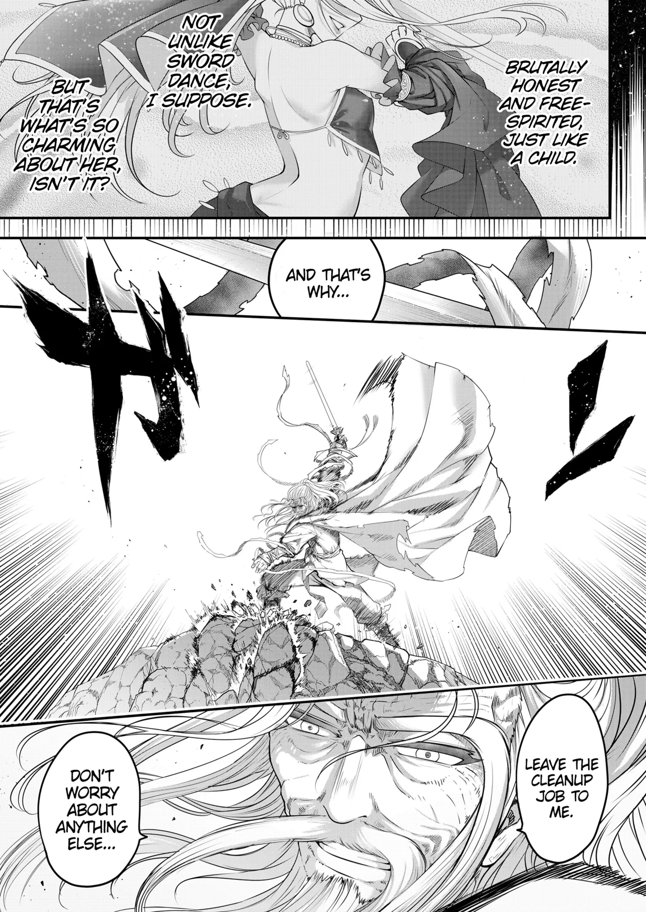 Eisei no Kagami Kouhen page 3 full