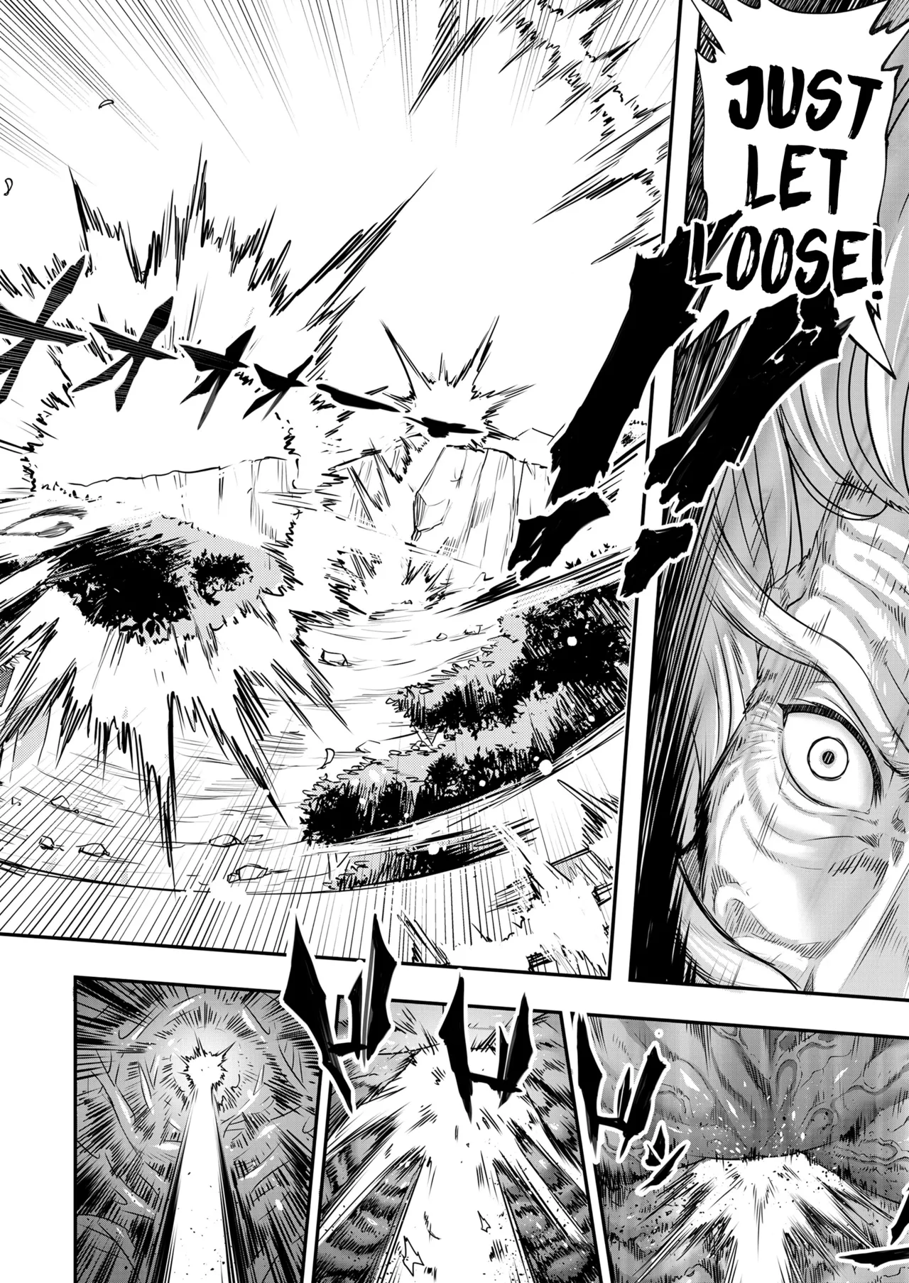 Eisei no Kagami Kouhen page 4 full