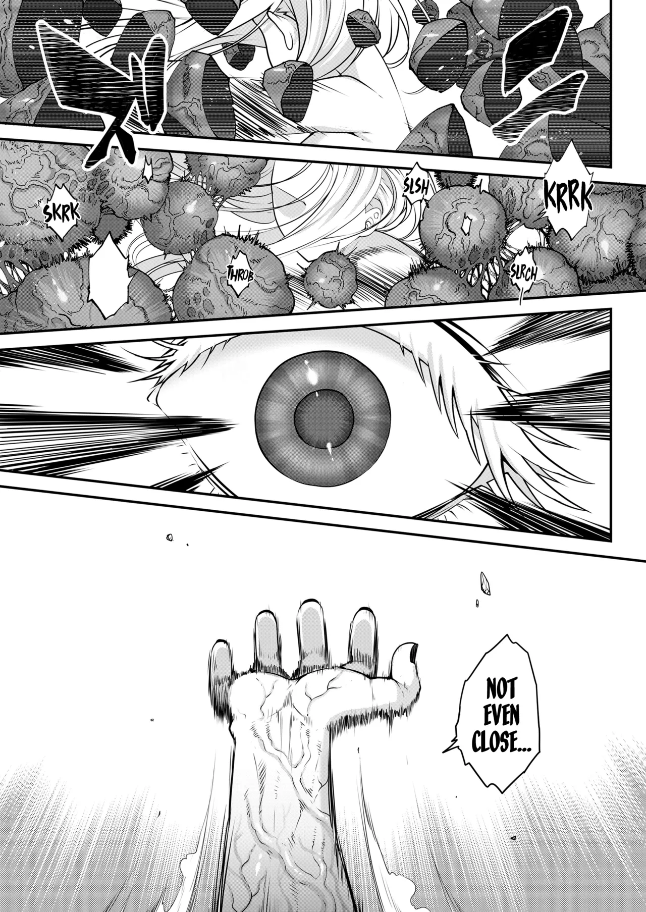 Eisei no Kagami Kouhen page 9 full