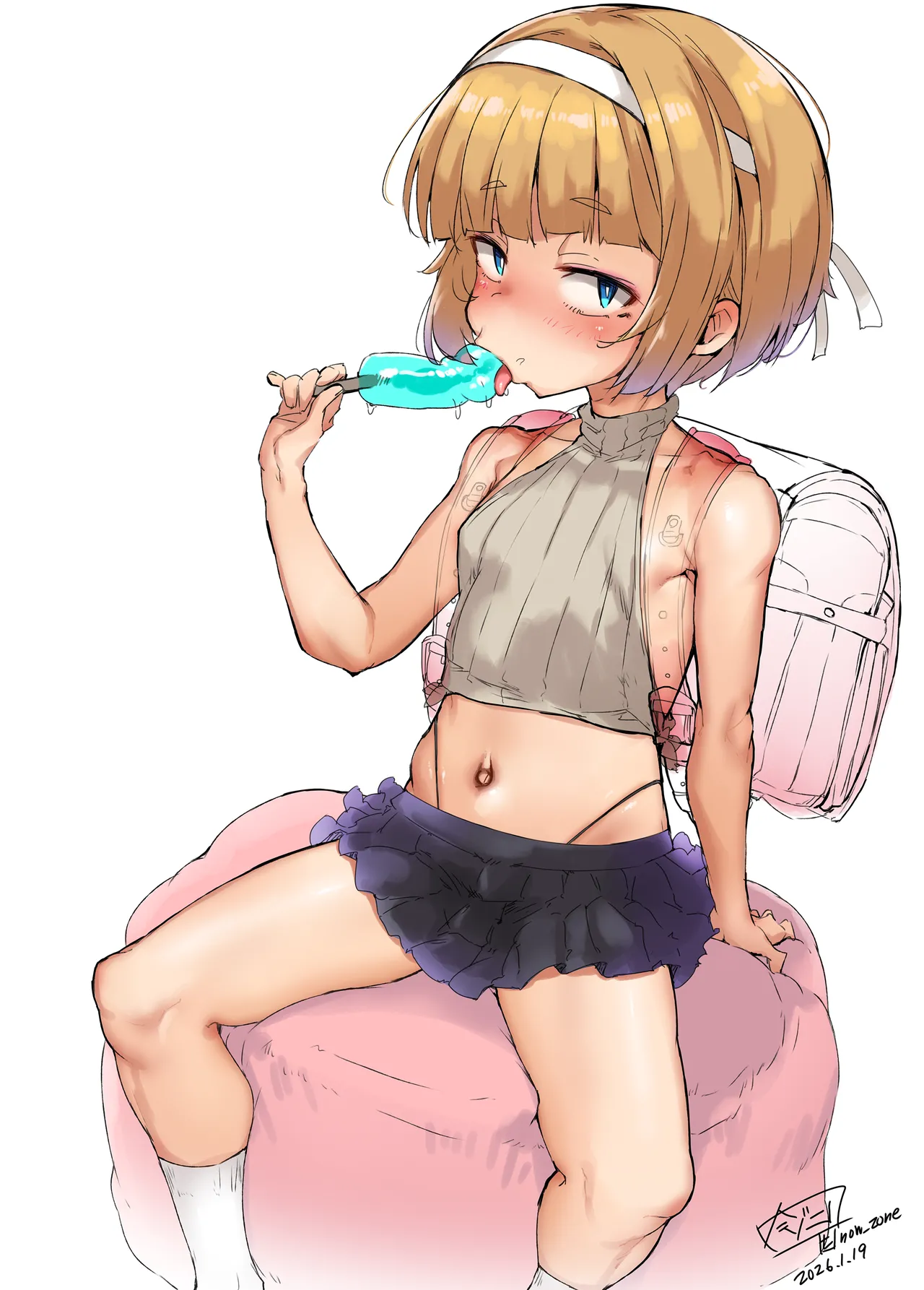 今ゾン page 1 full