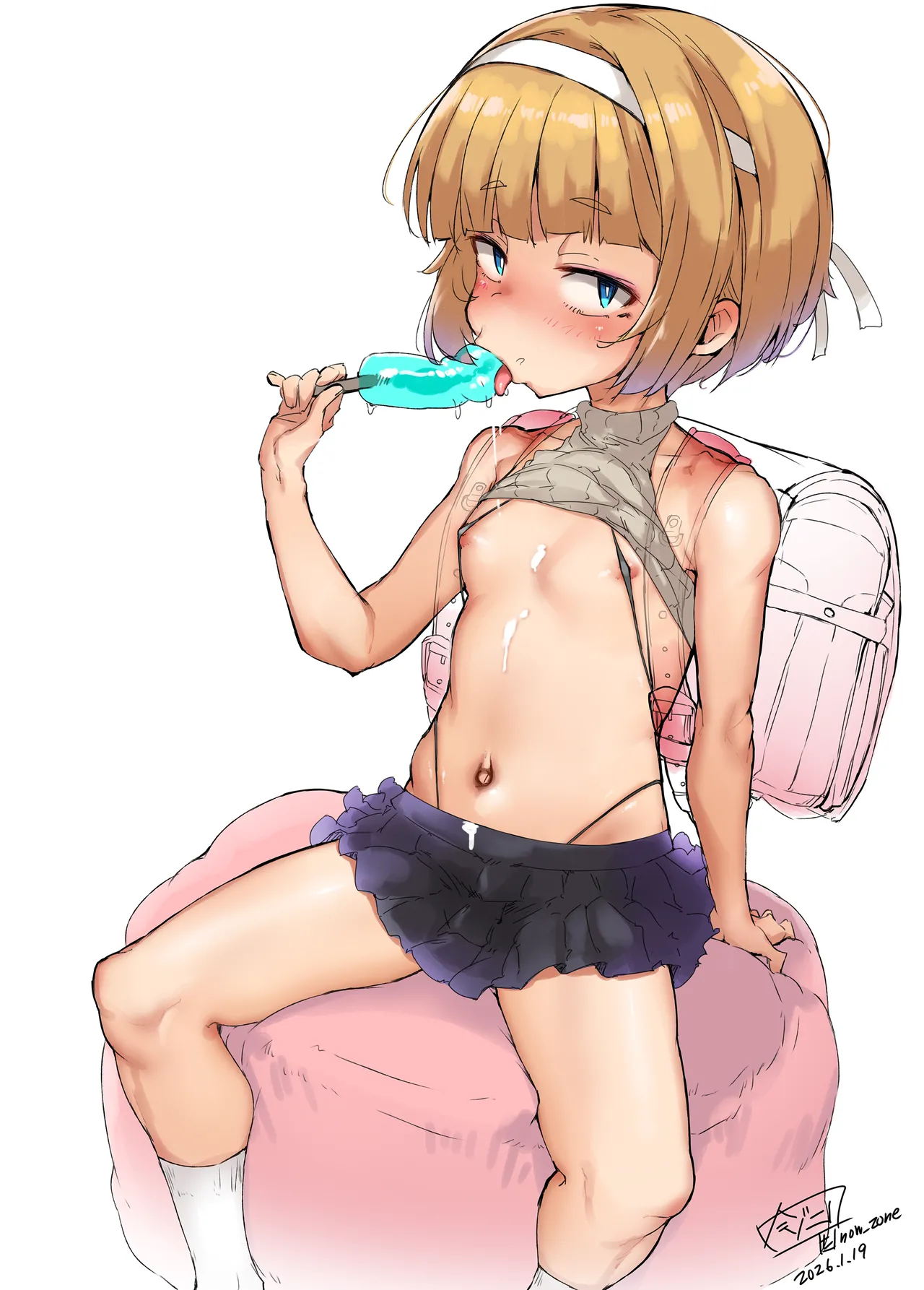 今ゾン page 2 full