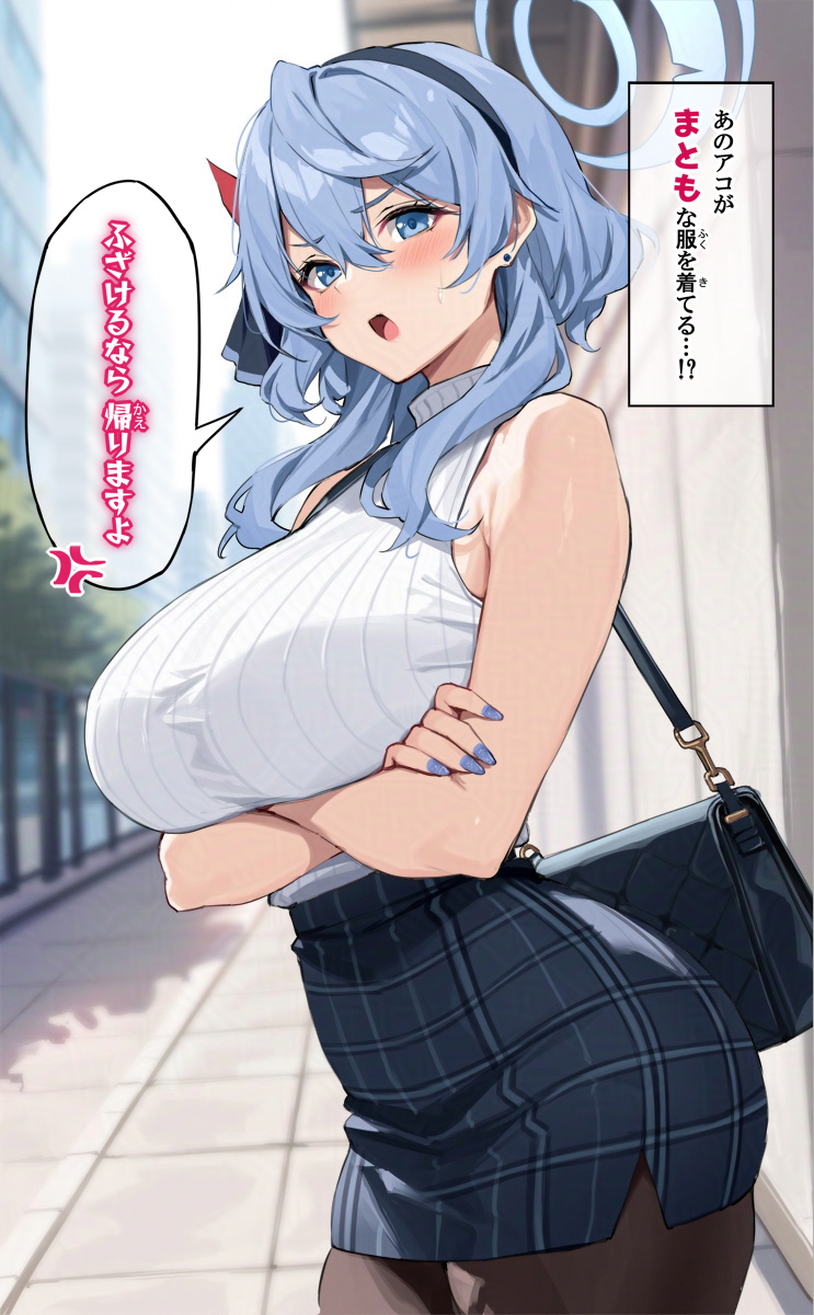 Xe page 10 full