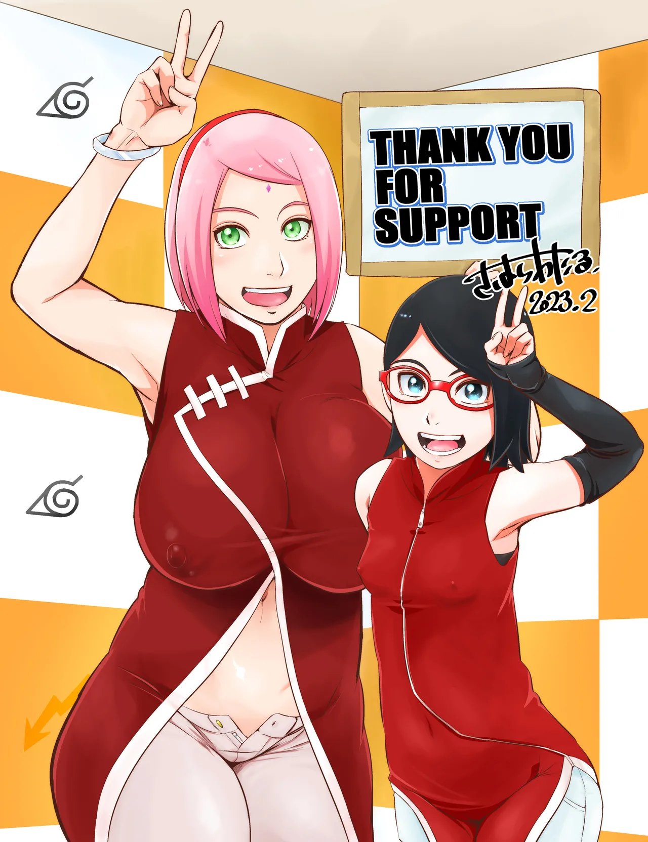 Sunahara Wataru - さはらわたる page 10 full