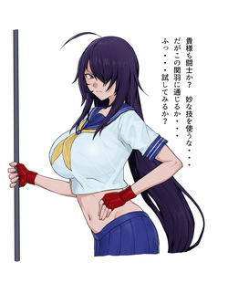 一騎当千 関羽エロ催眠堕ち