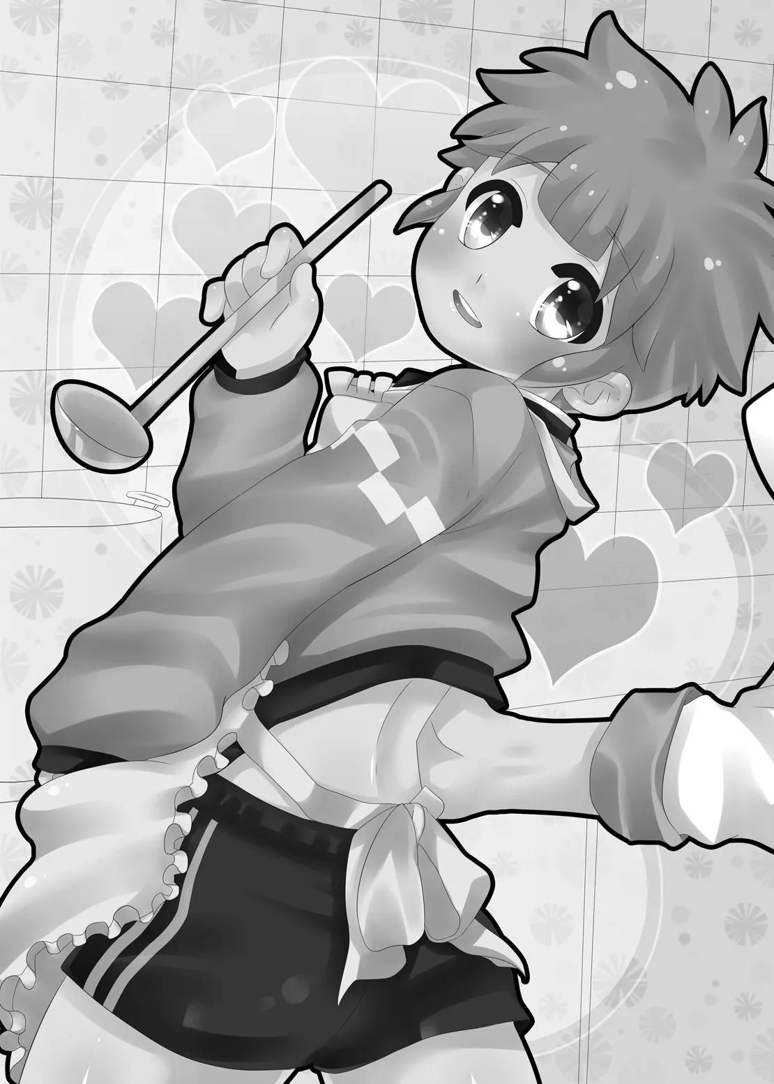 We Got Married! page 2 full