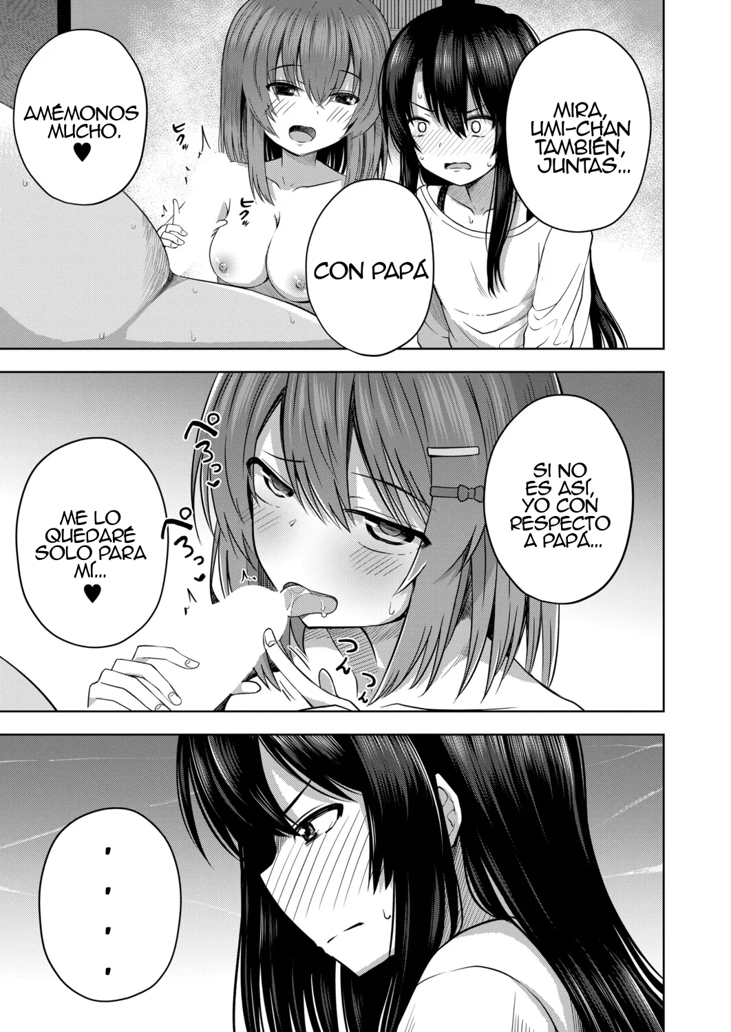Akachan wa doko kara kuru no ka shitteru kedo!?｜¡¿Sé de dónde vienen los bebés, pero...!？ page 9 full