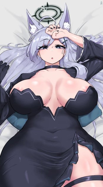 Shiroko cover