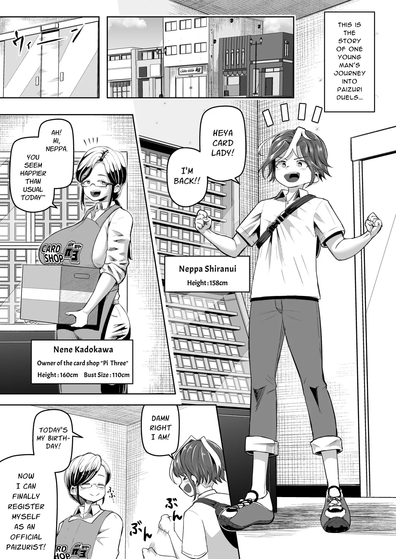 Paizuri Duel page 6 full