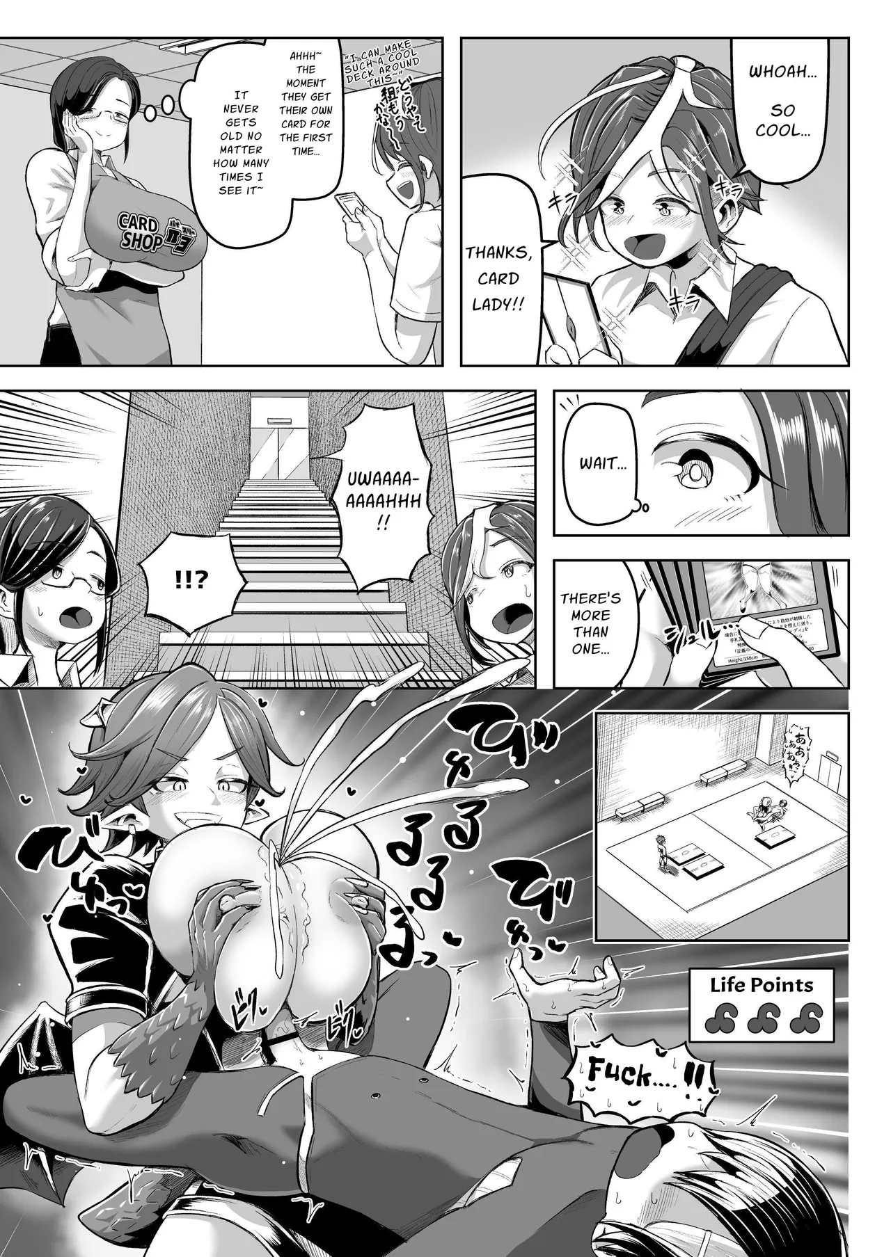 Paizuri Duel page 8 full