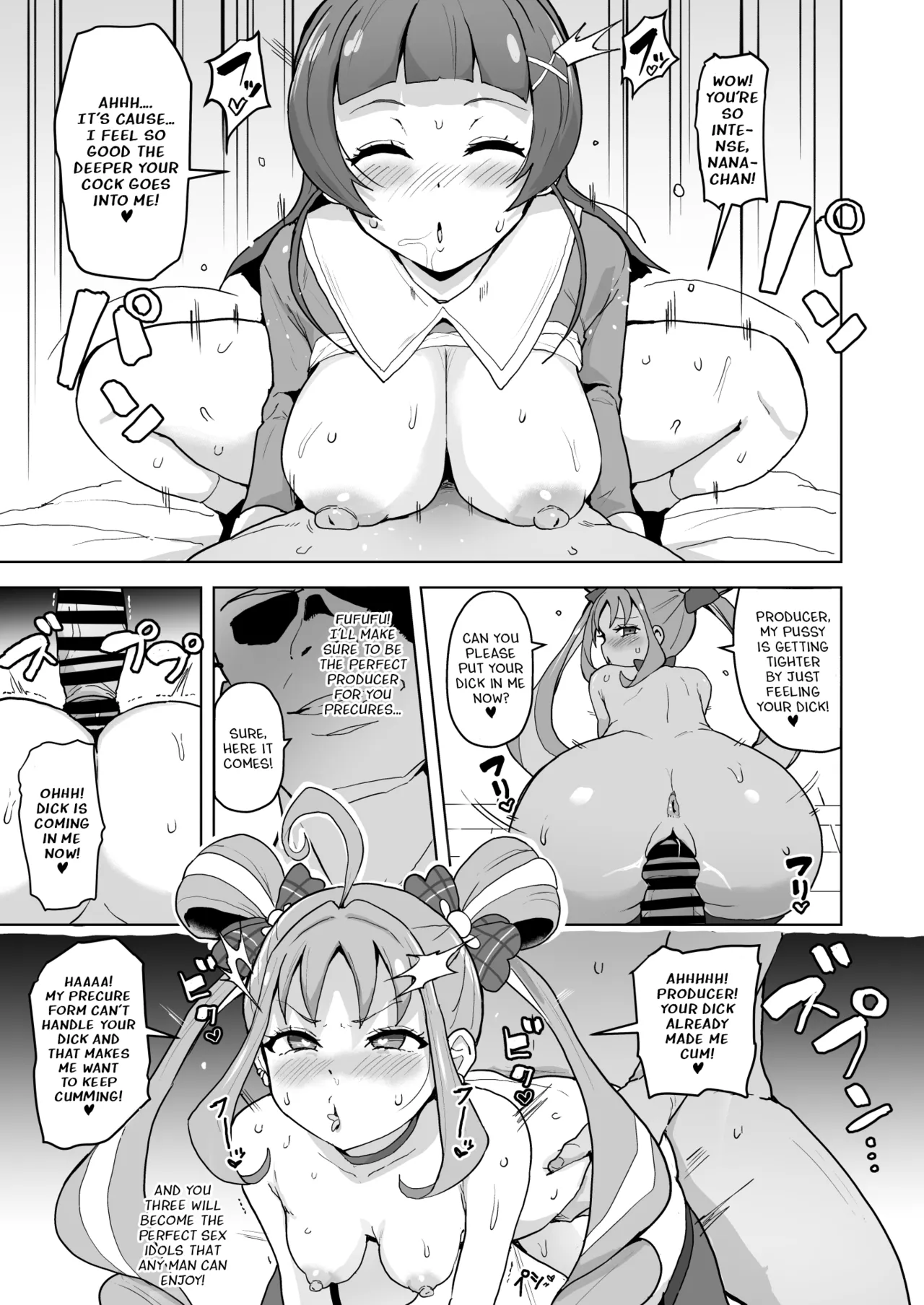 You &amp; Idol Precure Short Manga page 5 full