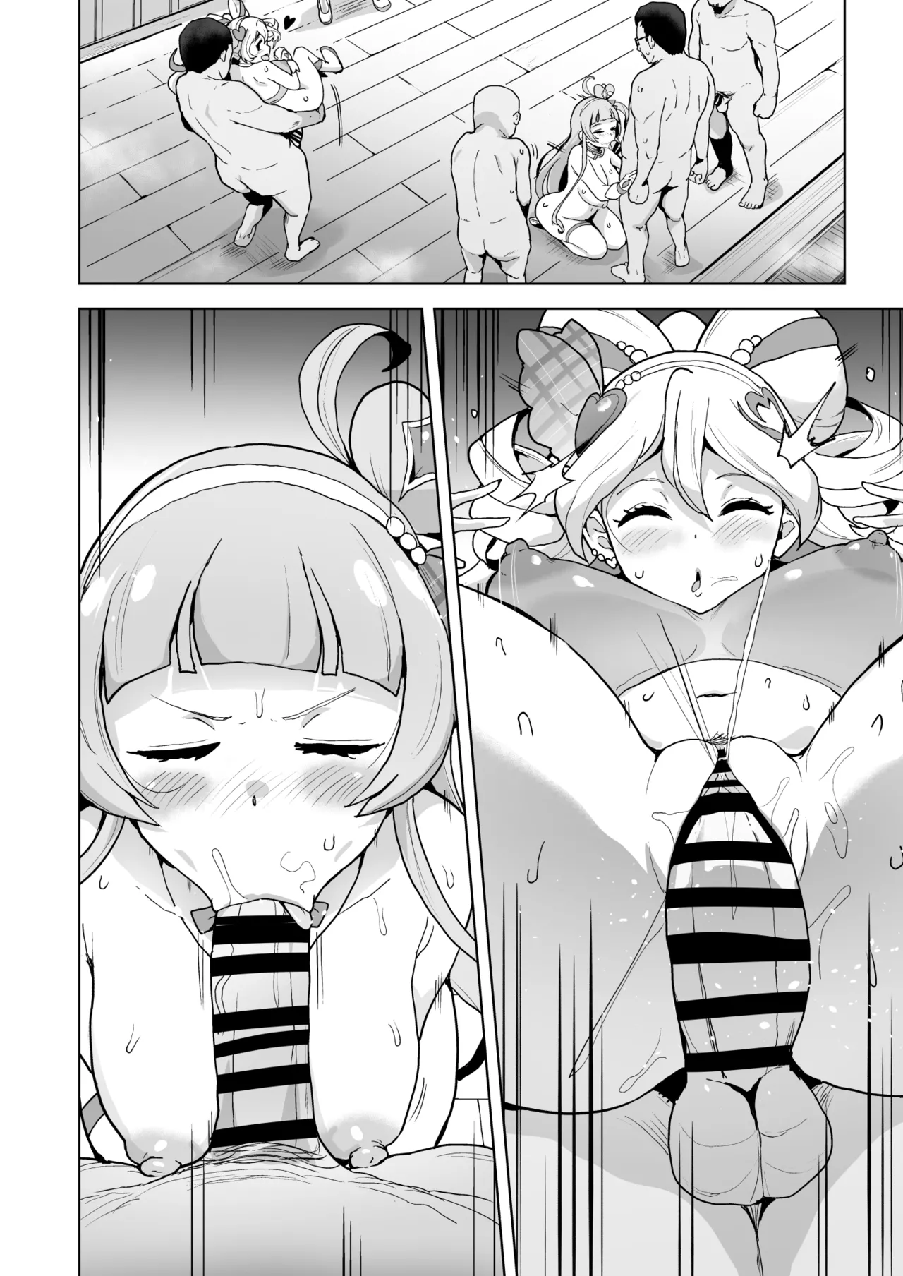 You &amp; Idol Precure Short Manga page 7 full