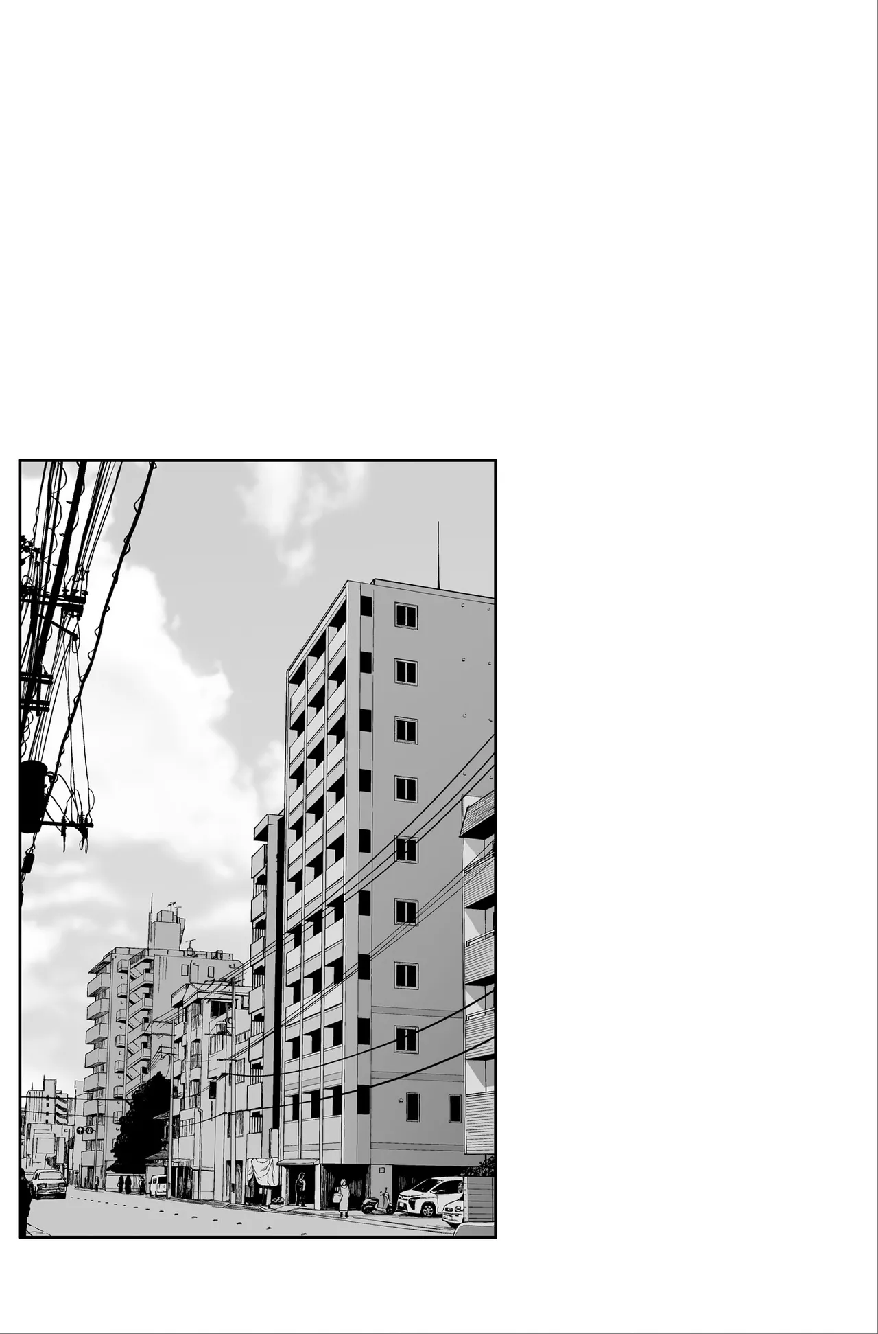 Men's Esthe wa Fuzokuten ja Arimasen node ~Omoteura~ page 2 full