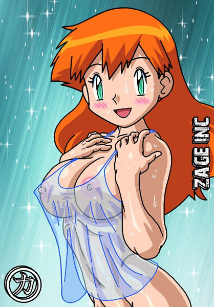 Pokemon Kanto/Johto 5 page 7 full