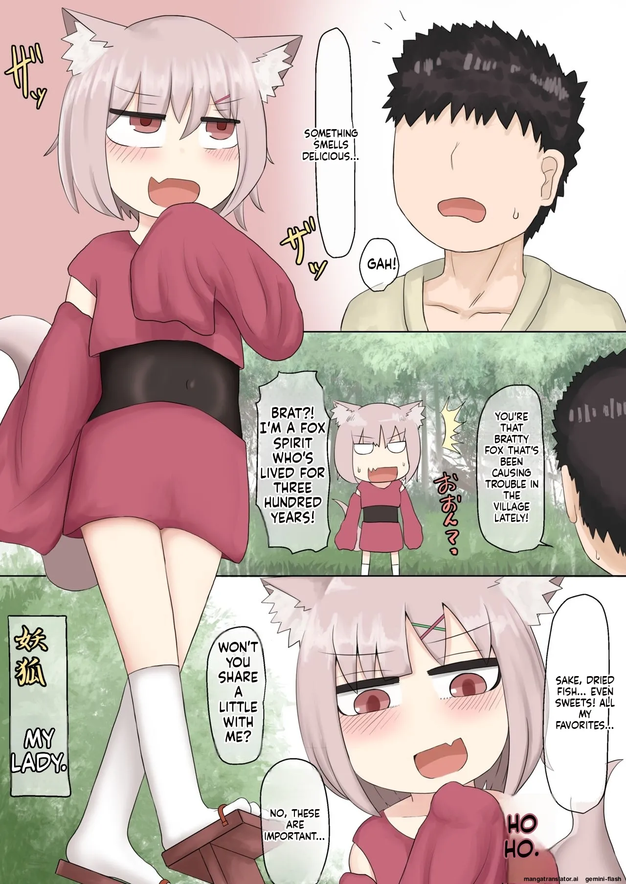 Loli Baba Slut page 3 full
