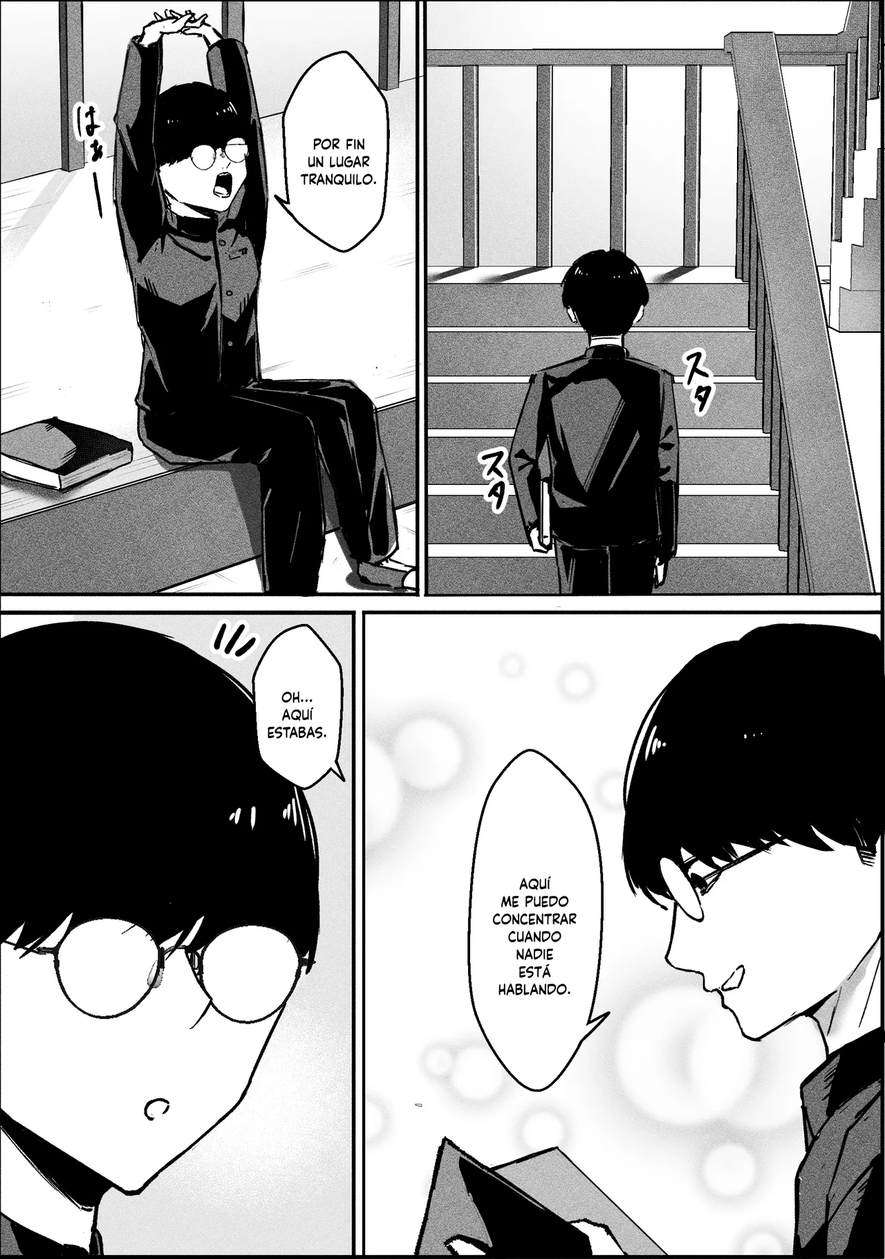 Ippikiōkami gyaru to botchi otaku, amaku torokeru hōkago page 4 full