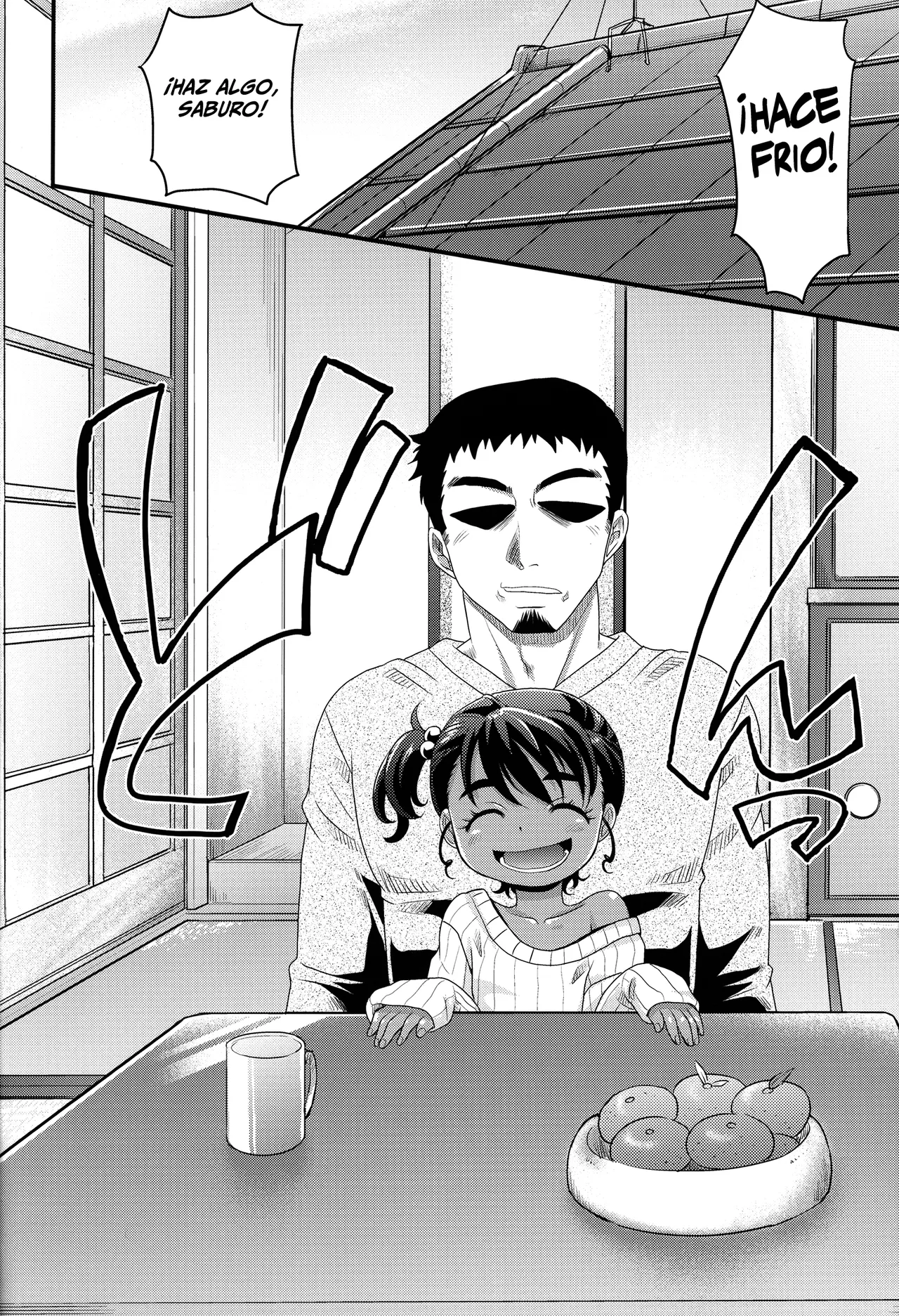 Fuyu Puni page 3 full