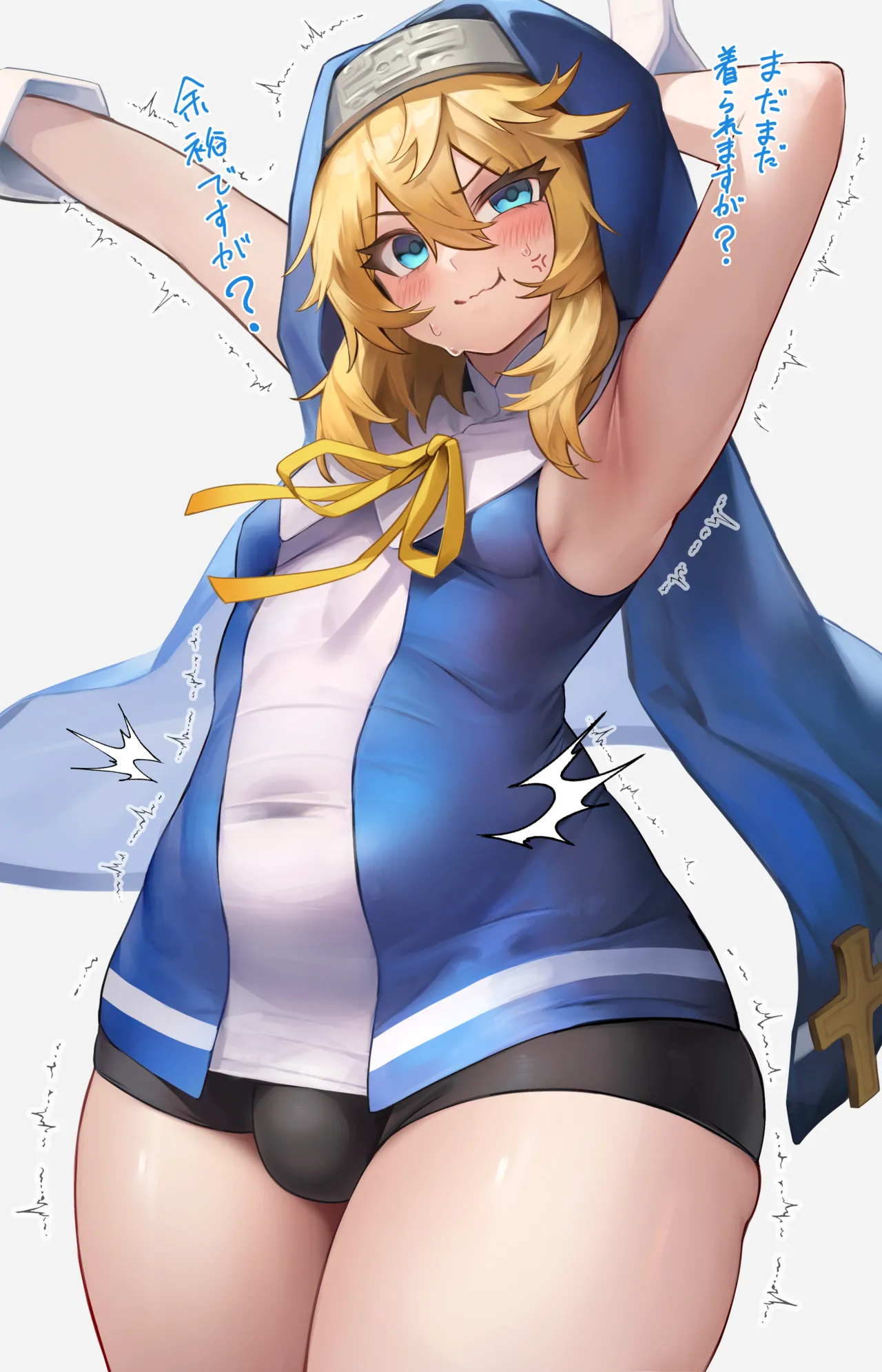 ブリジット絵: あの太ももを見る限り今のブリジットきゅんが旧衣装なんて着たらパッツパツですよ page 2 full