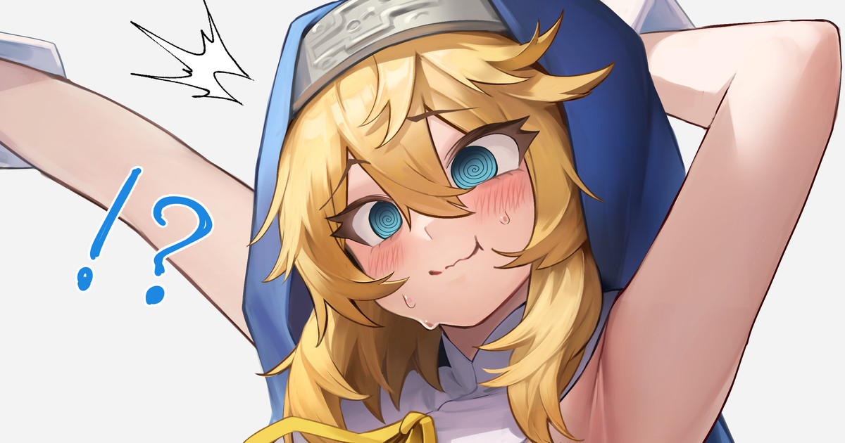 ブリジット絵: あの太ももを見る限り今のブリジットきゅんが旧衣装なんて着たらパッツパツですよ page 8 full