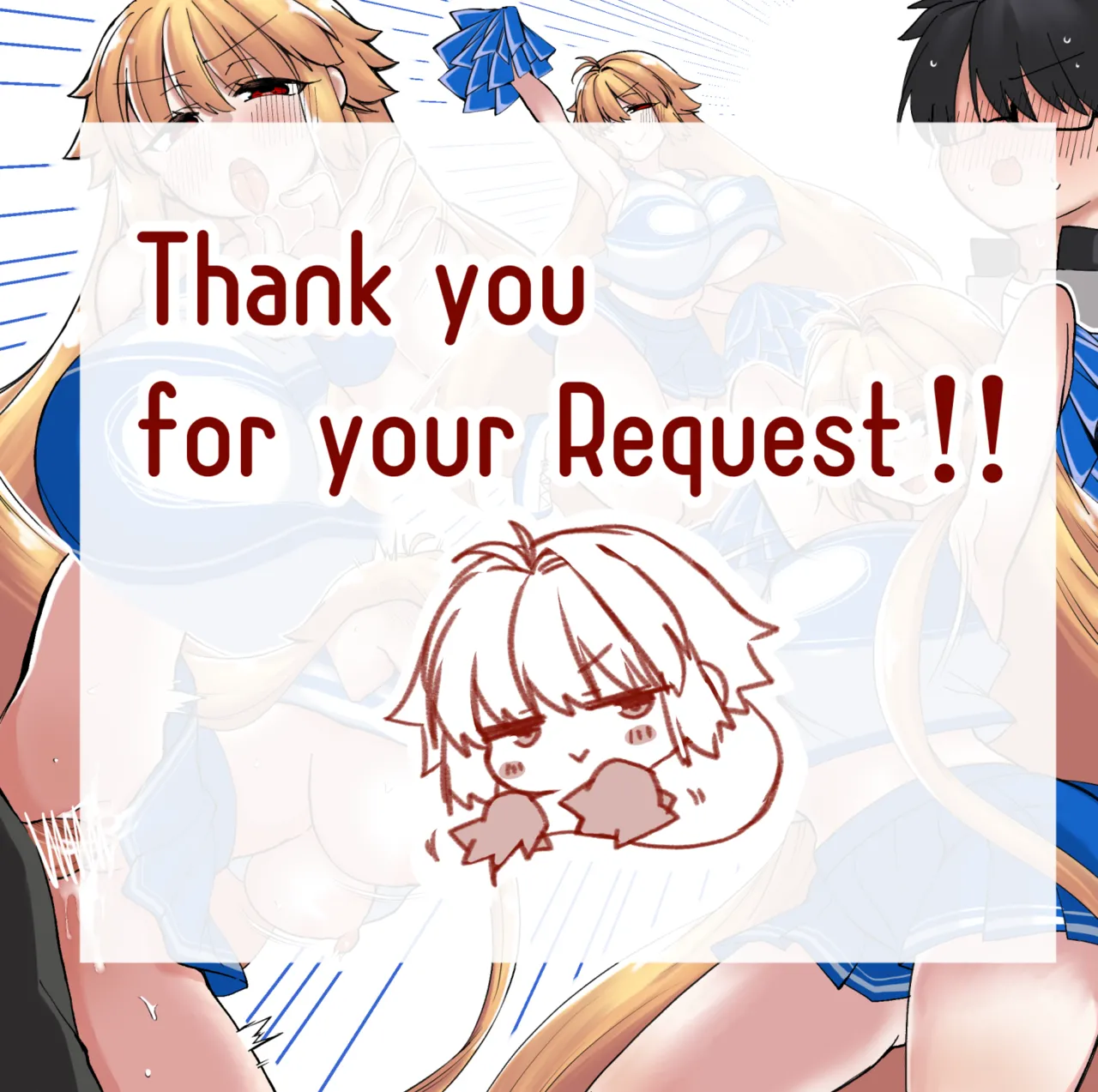 志貴君と1臨様 page 4 full