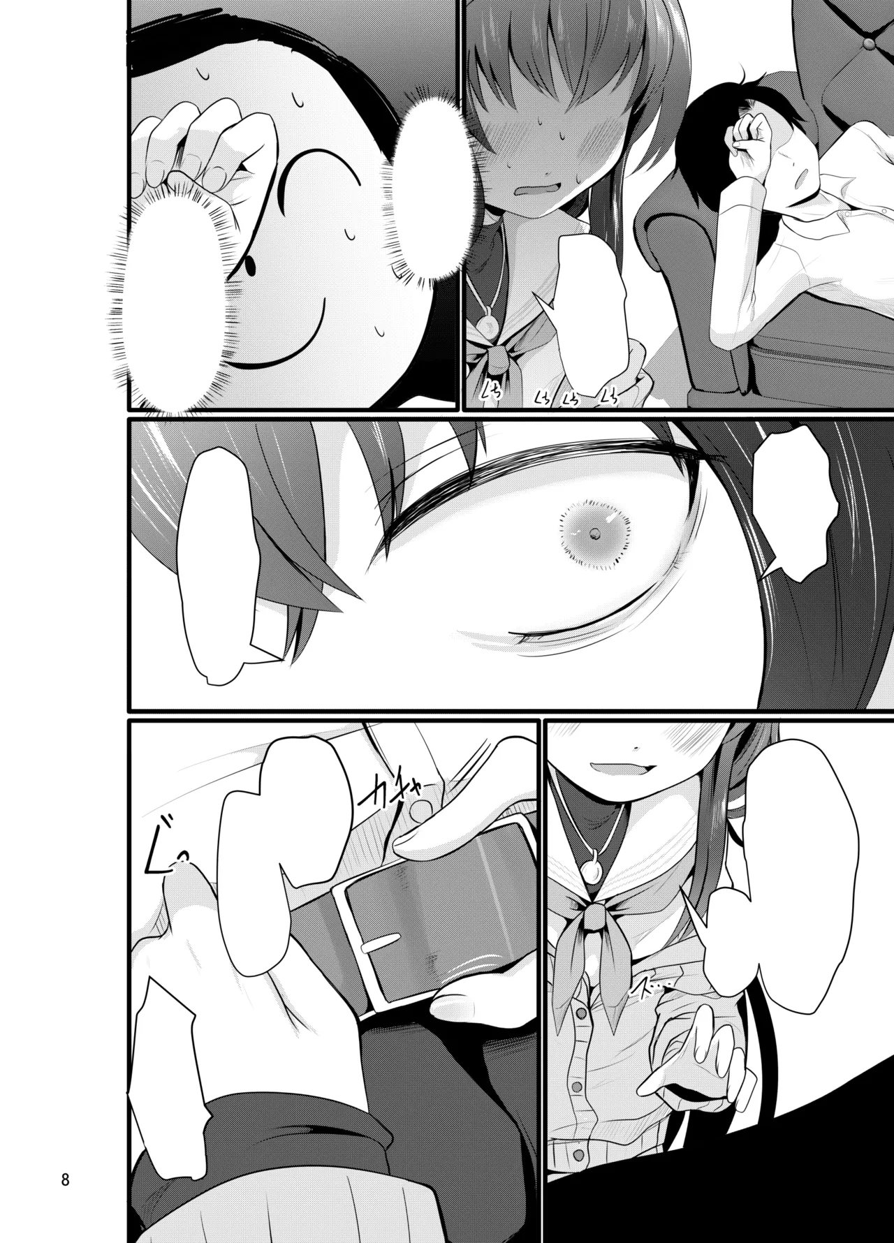 Winning Ui page 9 full