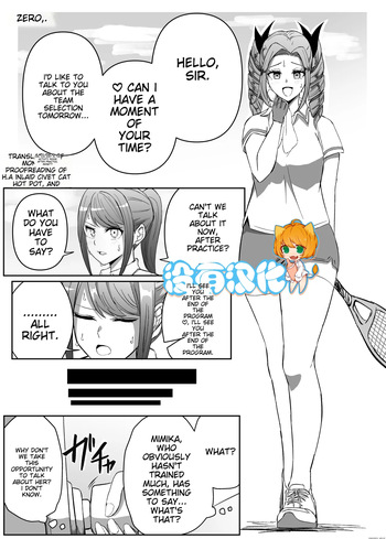 Yuri Sennou Goudoushi 2 GoMitari cover