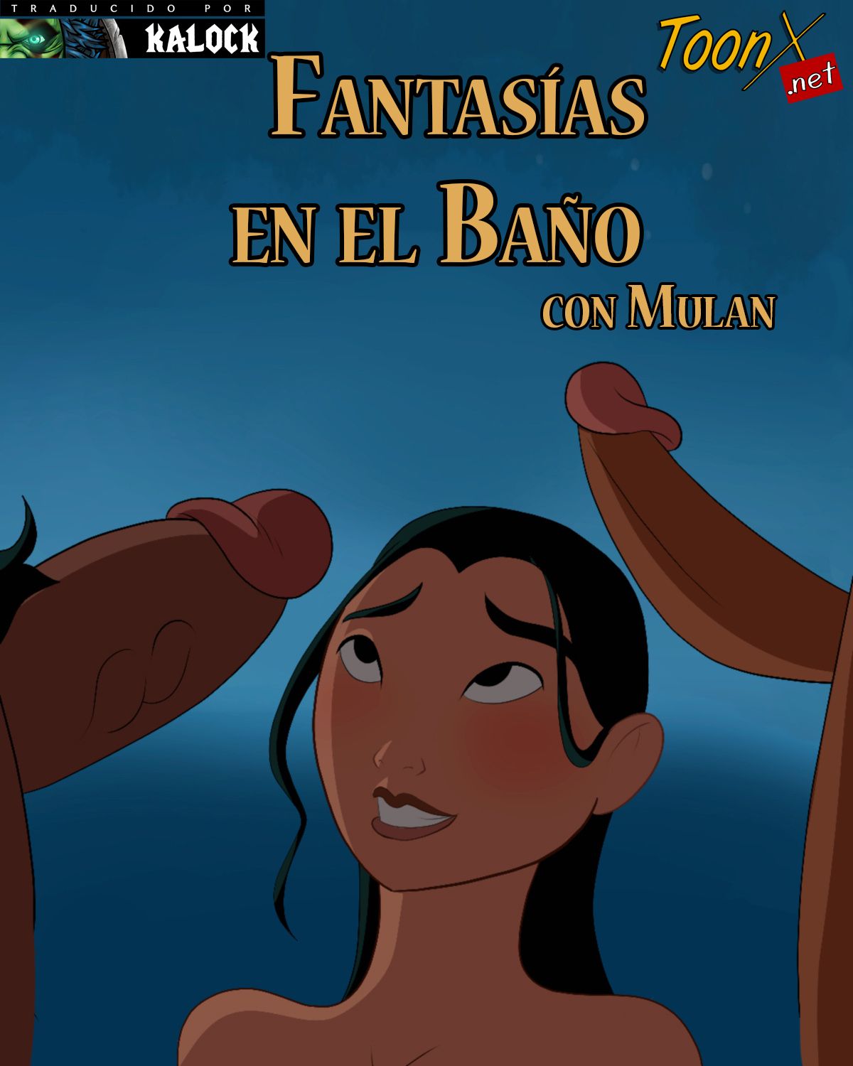 Fantasías en el Baño con Mulan page 1 full
