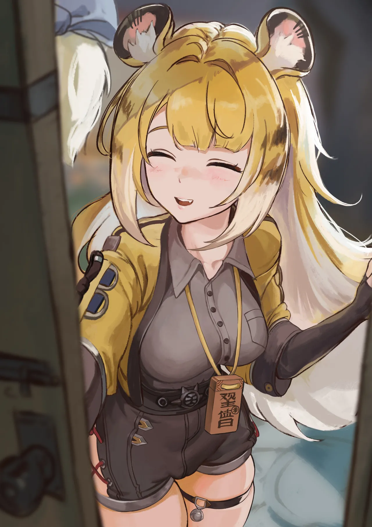 Ju Fufu - Nice to Meet You, My Junior! page 3 full