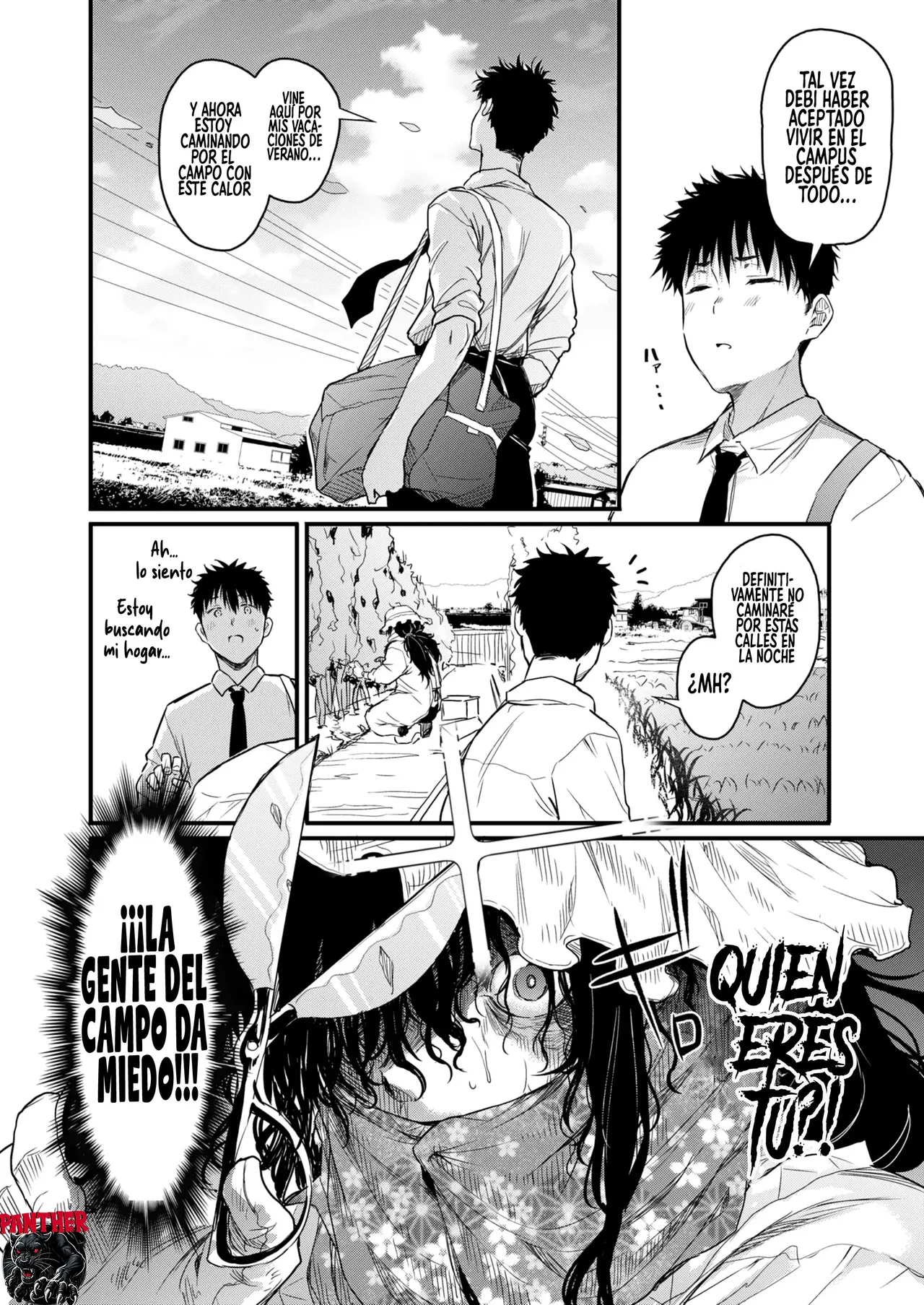 Boku no Seishun wa Inaka no Okaa-san datta| Mi despertar sexual fue con mi mama en el campo page 3 full