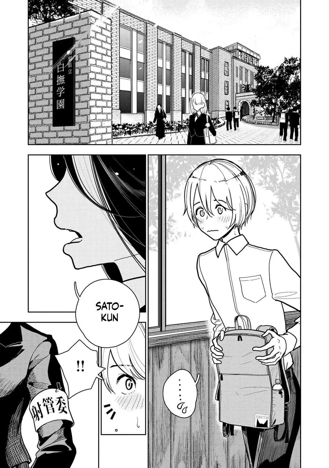 Dibi - Extremely sweet and slippery heaven page 5 full