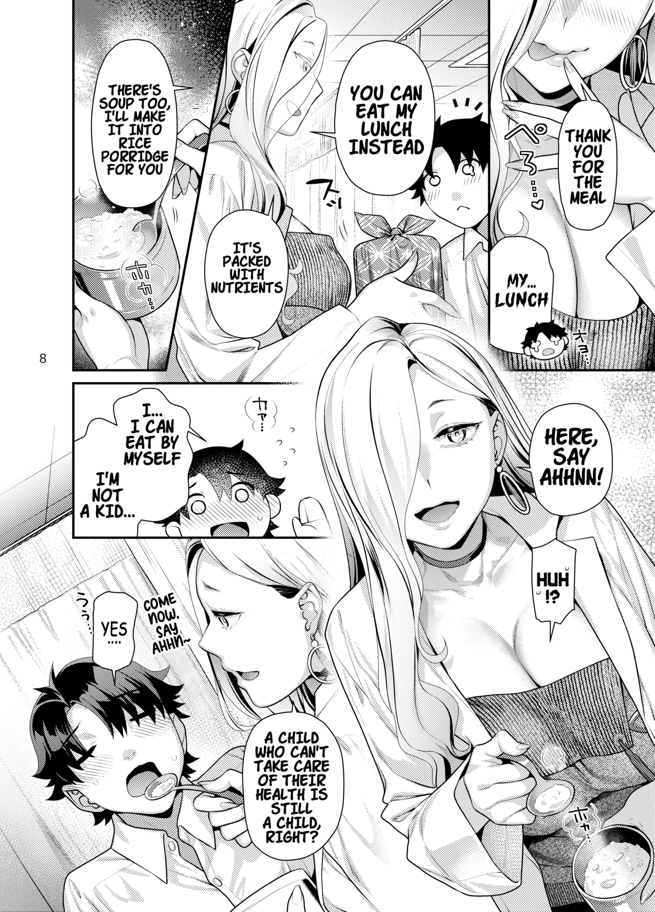 Hokenshitsu no Omi-san | Mrs. Snake at the nurse office page 7 full