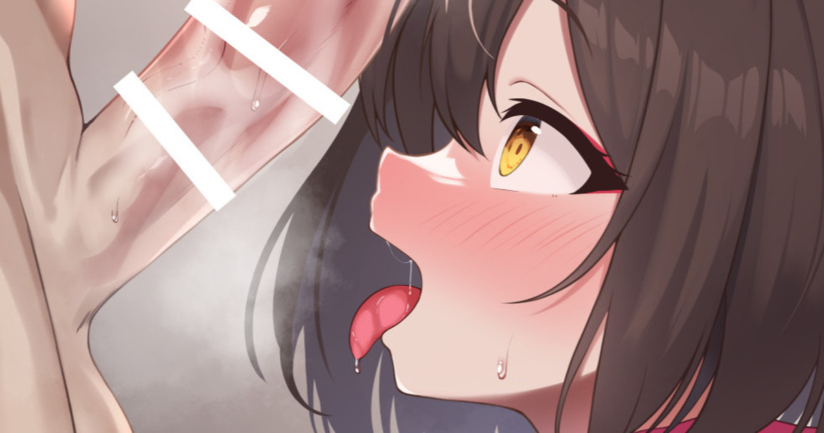 発情イズナ page 1 full