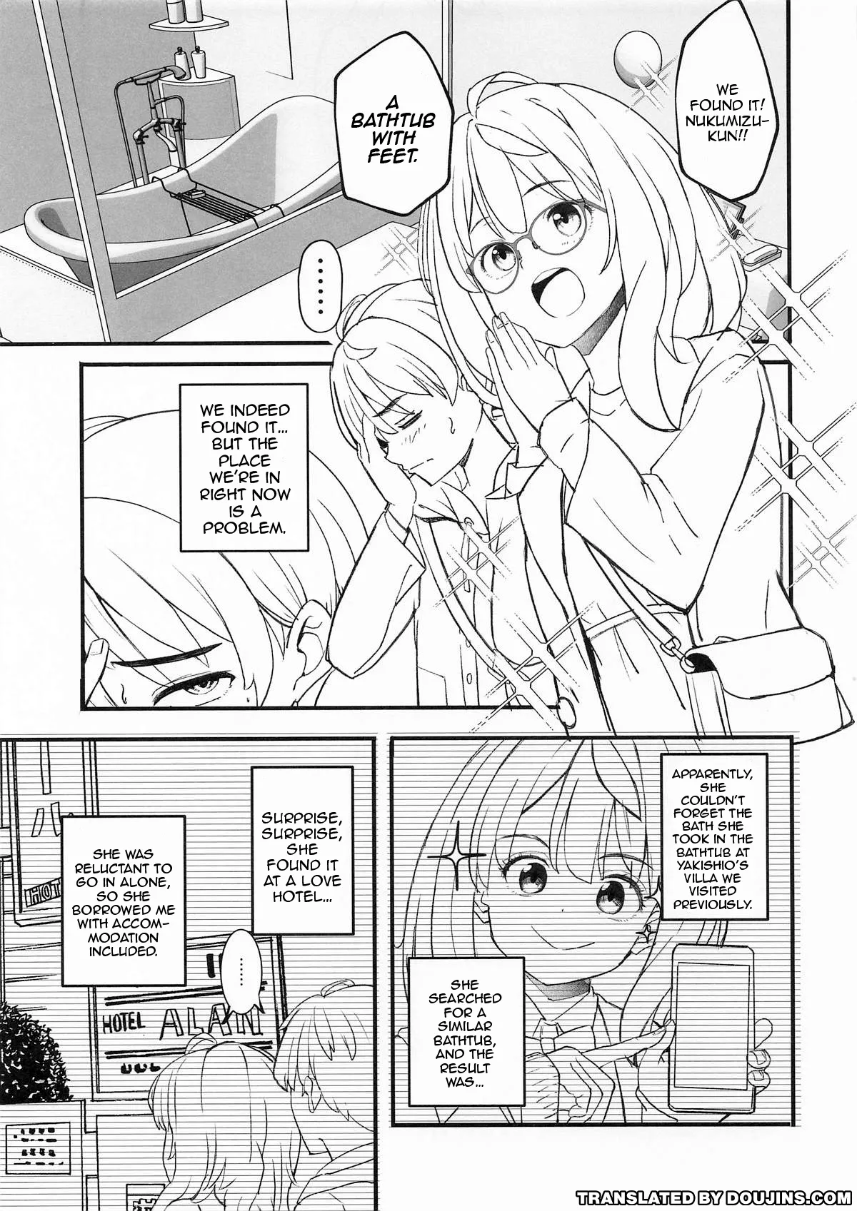 Make Heroine to Ecchi na Hon 2 | A Lewd Book With A Losing Heroine 2 page 3 full