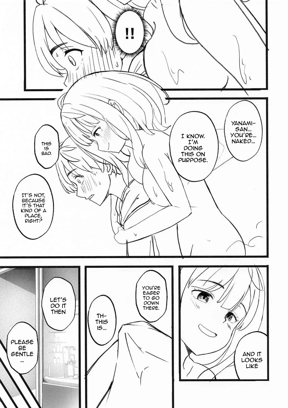 Make Heroine to Ecchi na Hon 2 | A Lewd Book With A Losing Heroine 2 page 5 full