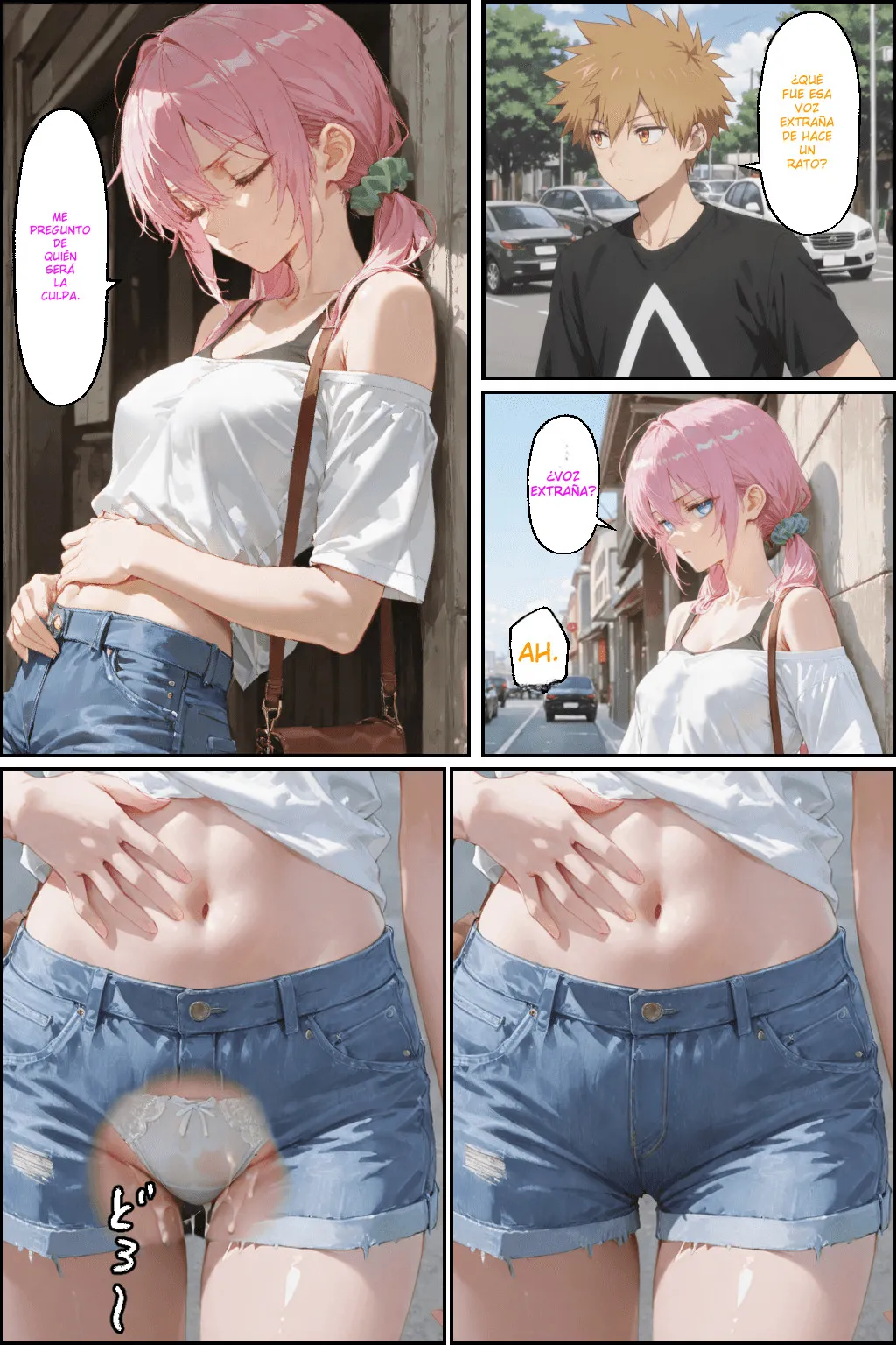 Kawaii dake ja Nai Shikimori-san NTR 3 page 6 full